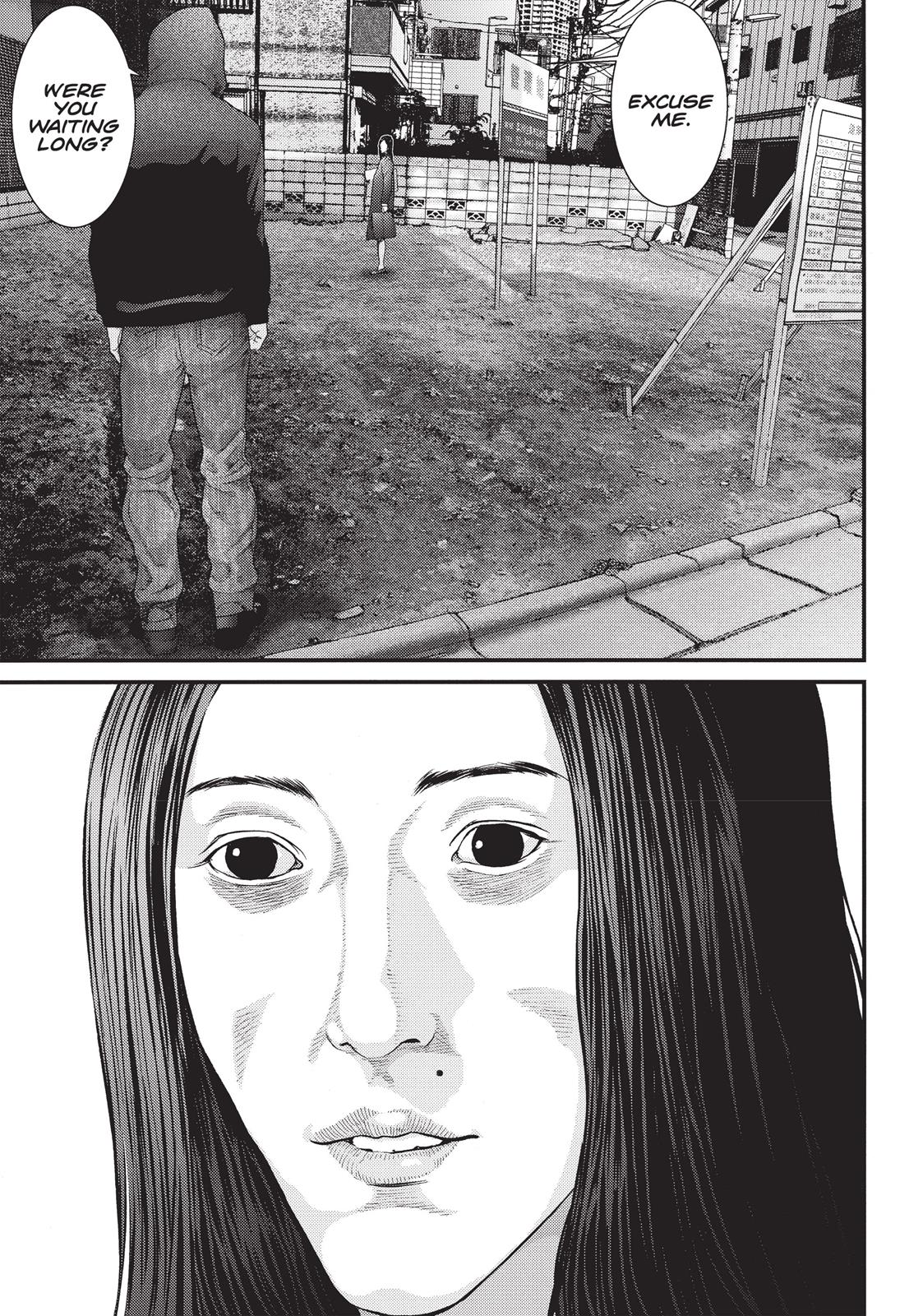 Inu Yashiki Chapter 43 page 17 - Chapter 43
