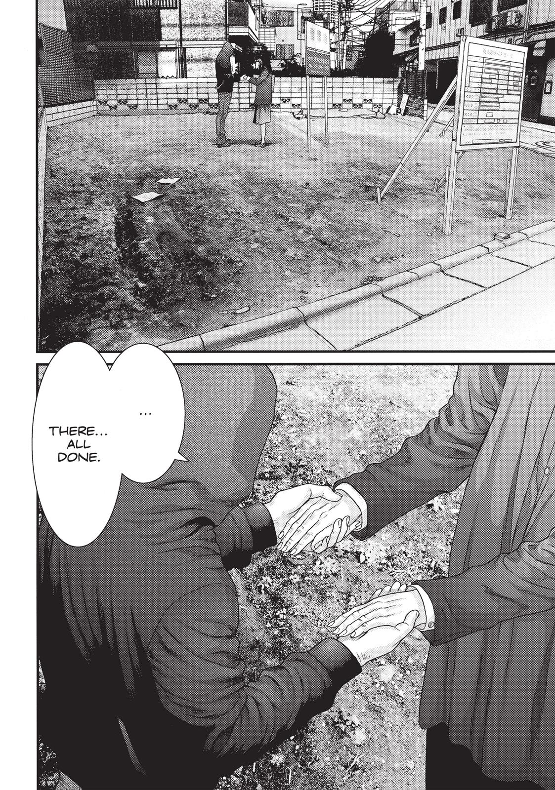 Inu Yashiki Chapter 43 page 18 - Chapter 43
