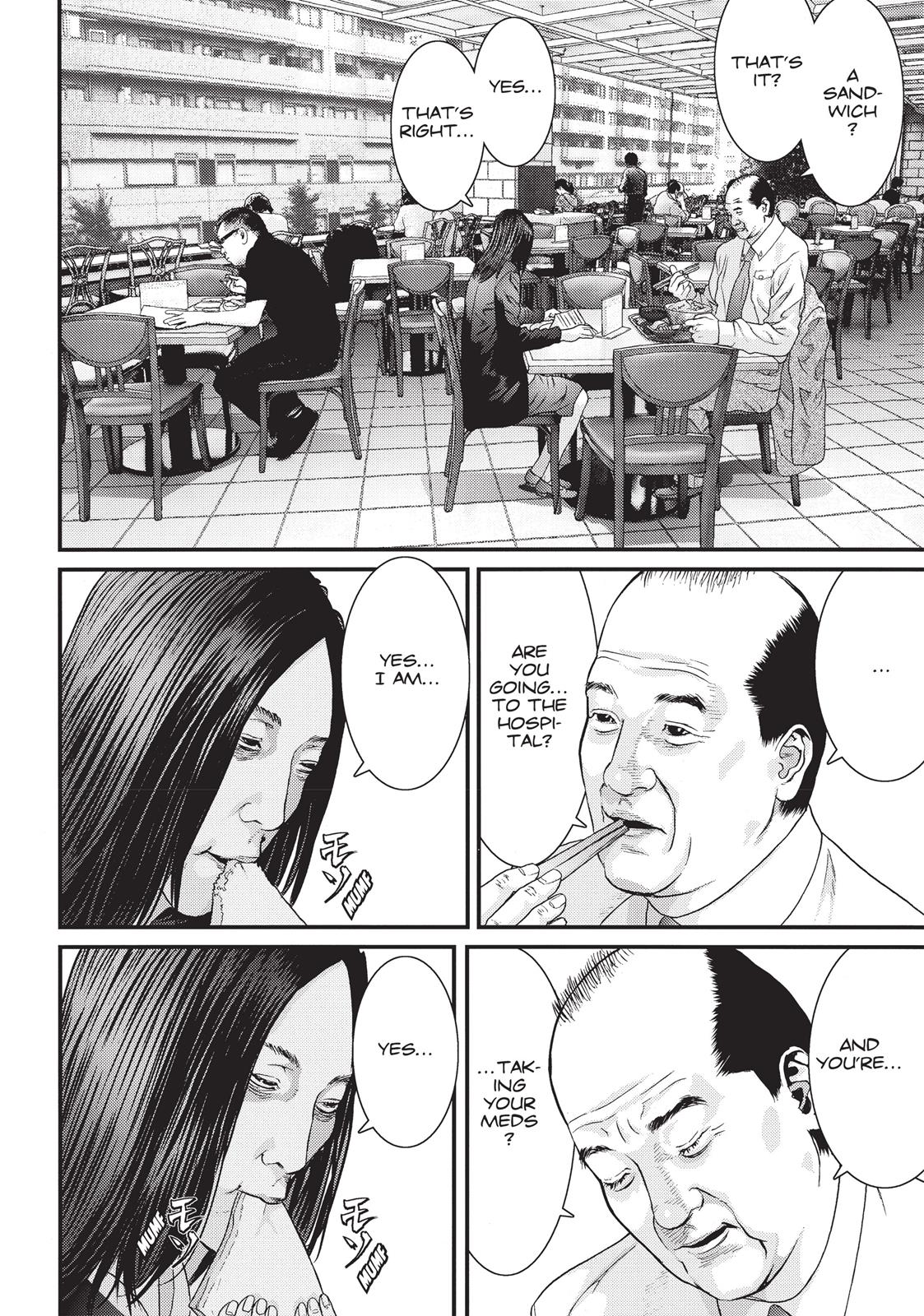 Inu Yashiki Chapter 43 page 3 - Chapter 43