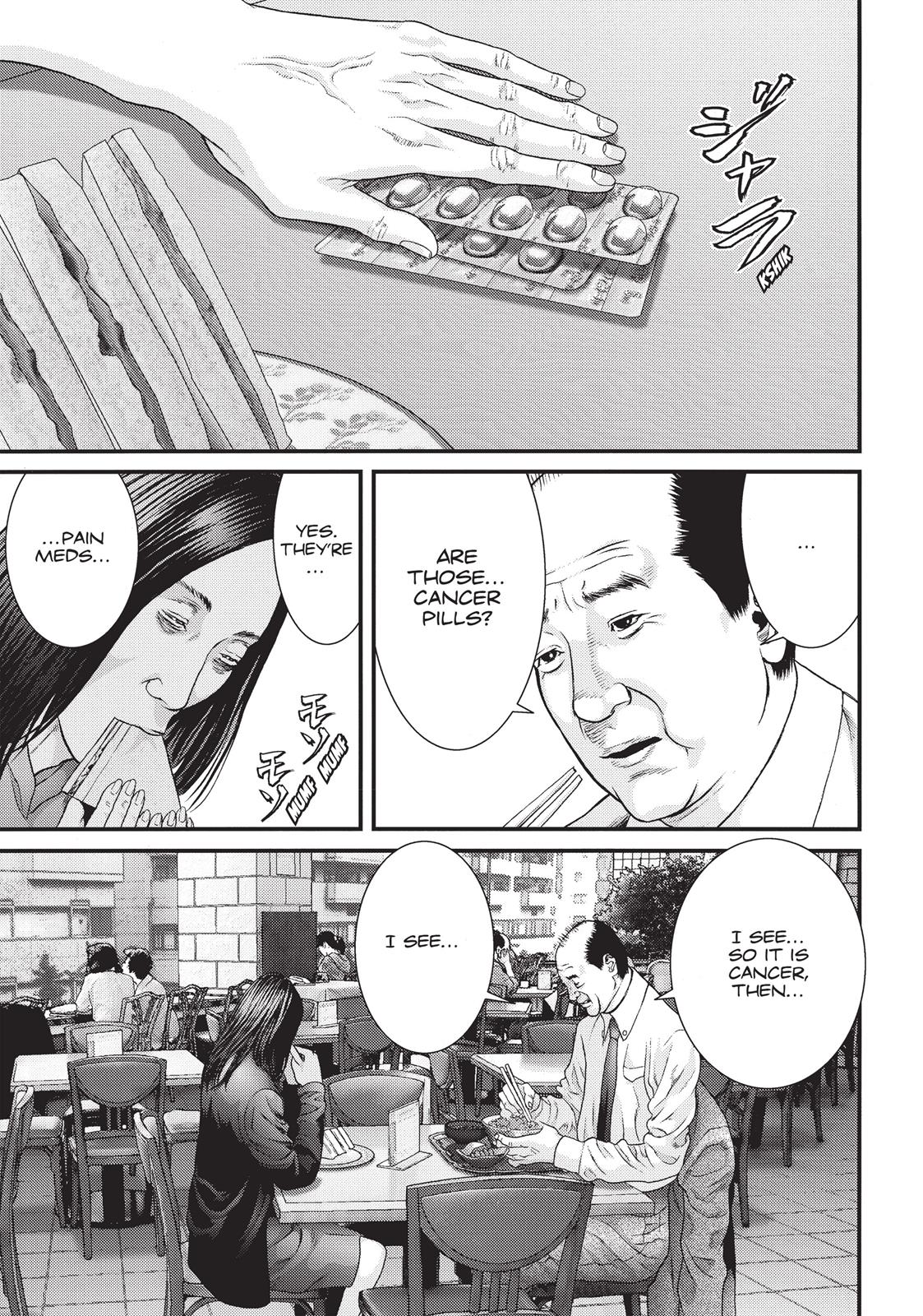 Inu Yashiki Chapter 43 page 4 - Chapter 43