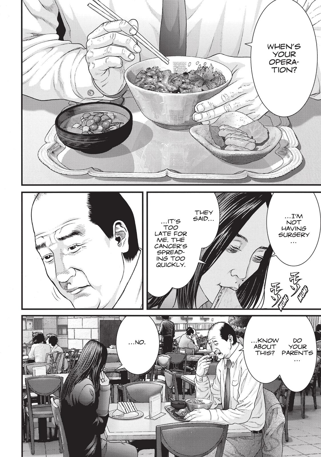 Inu Yashiki Chapter 43 page 5 - Chapter 43