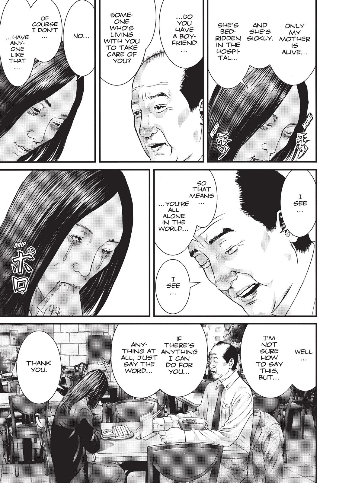 Inu Yashiki Chapter 43 page 6 - Chapter 43