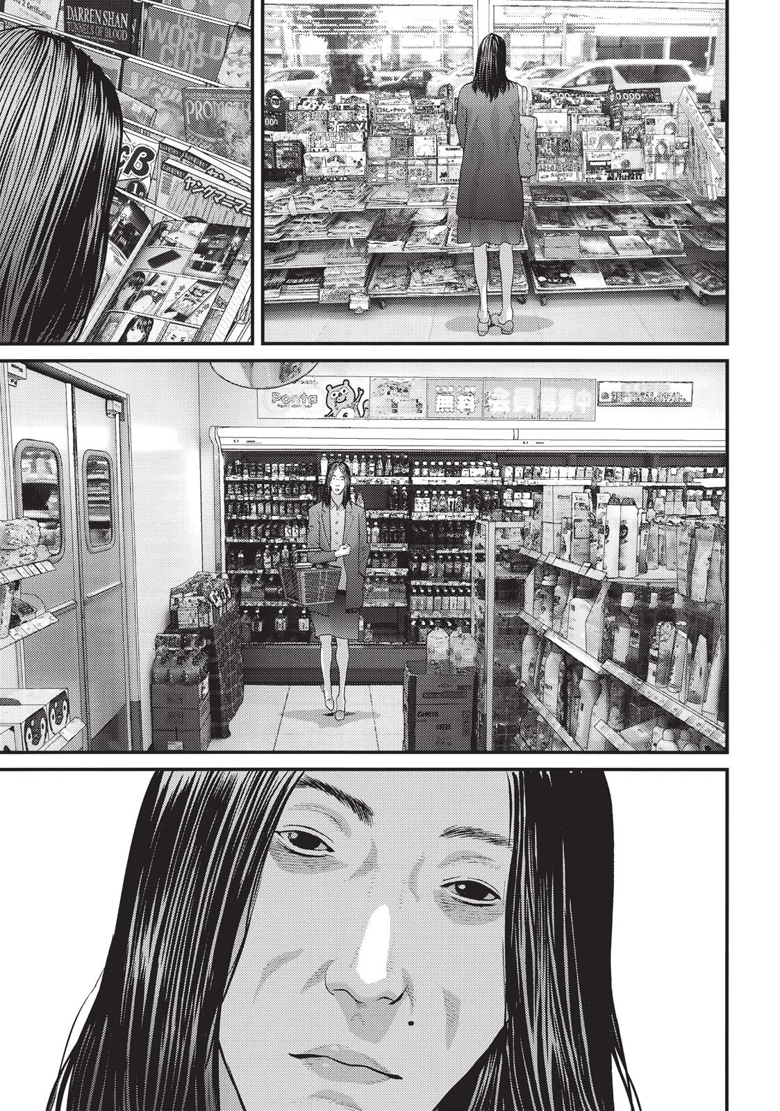 Inu Yashiki Chapter 43 page 8 - Chapter 43
