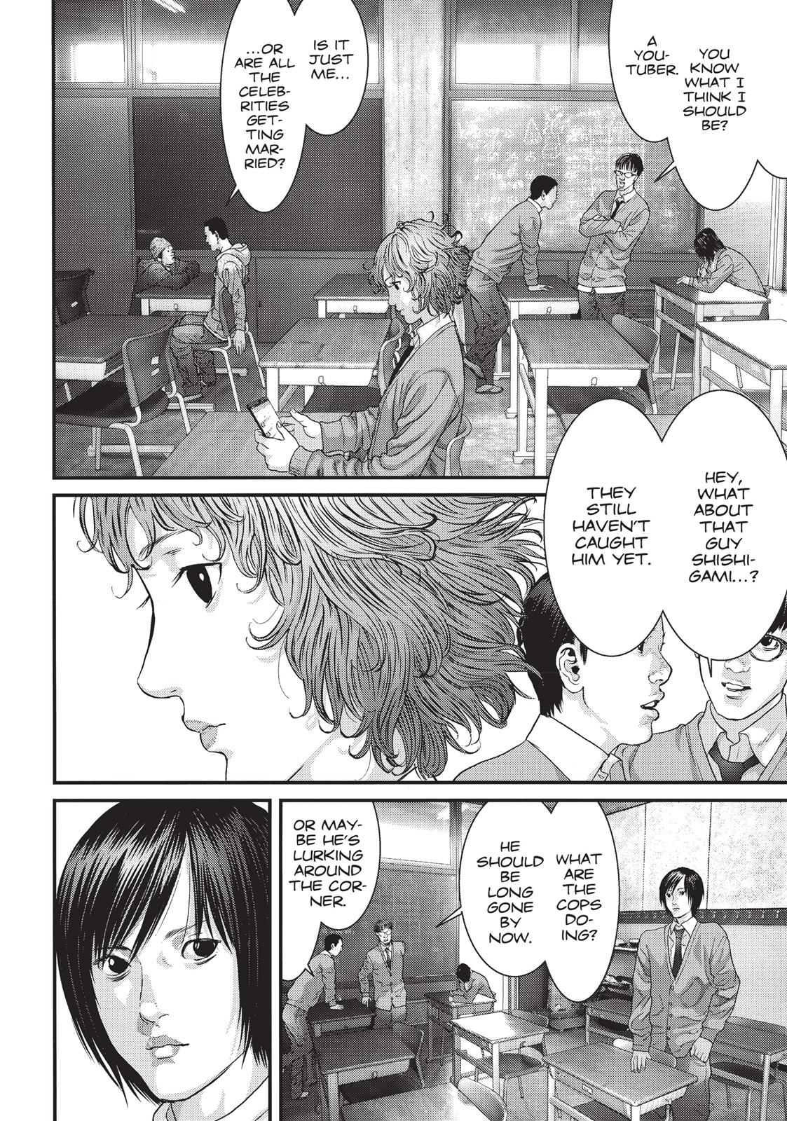 Inu Yashiki Chapter 44 page 11 - Chapter 44