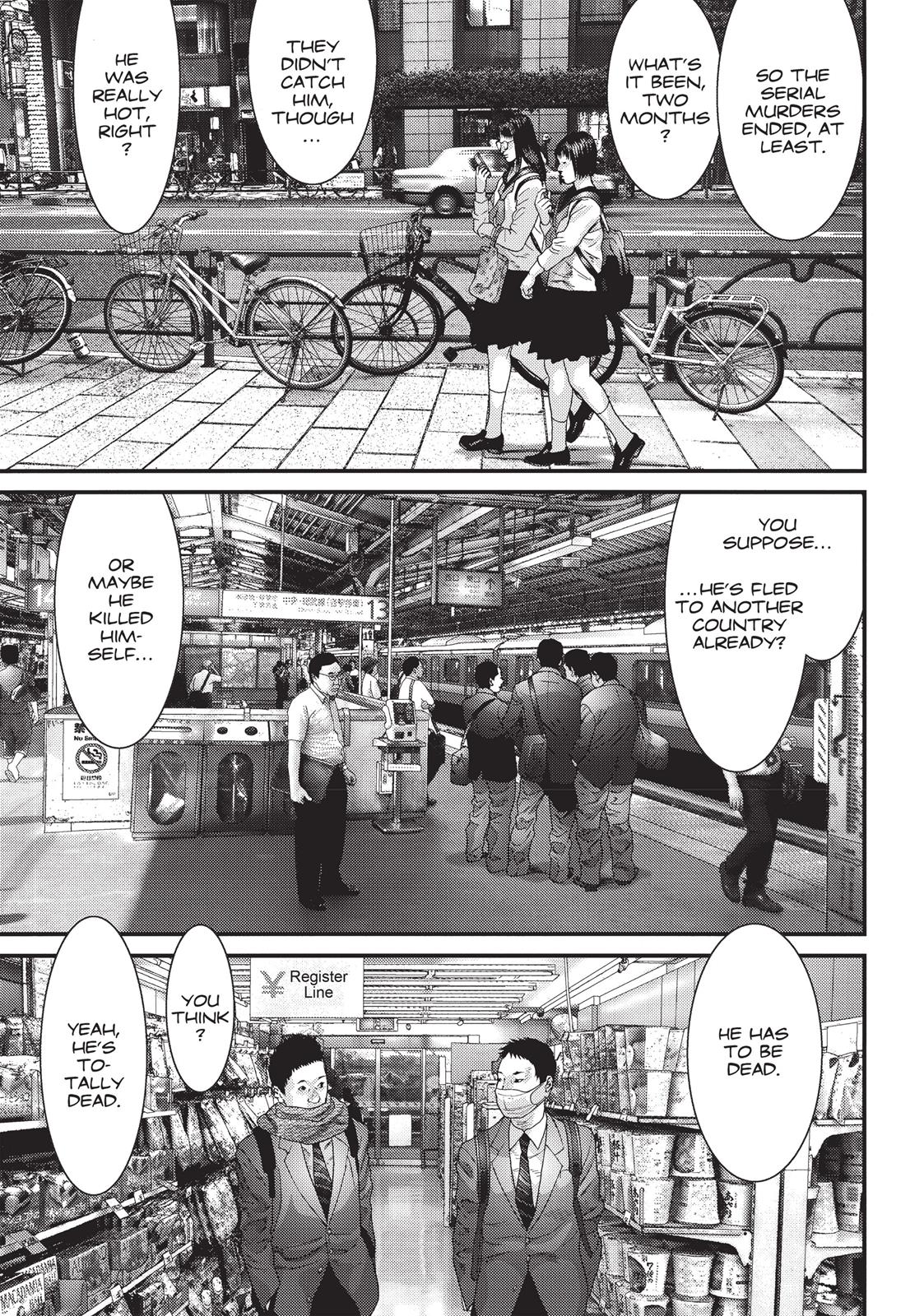 Inu Yashiki Chapter 44 page 12 - Chapter 44