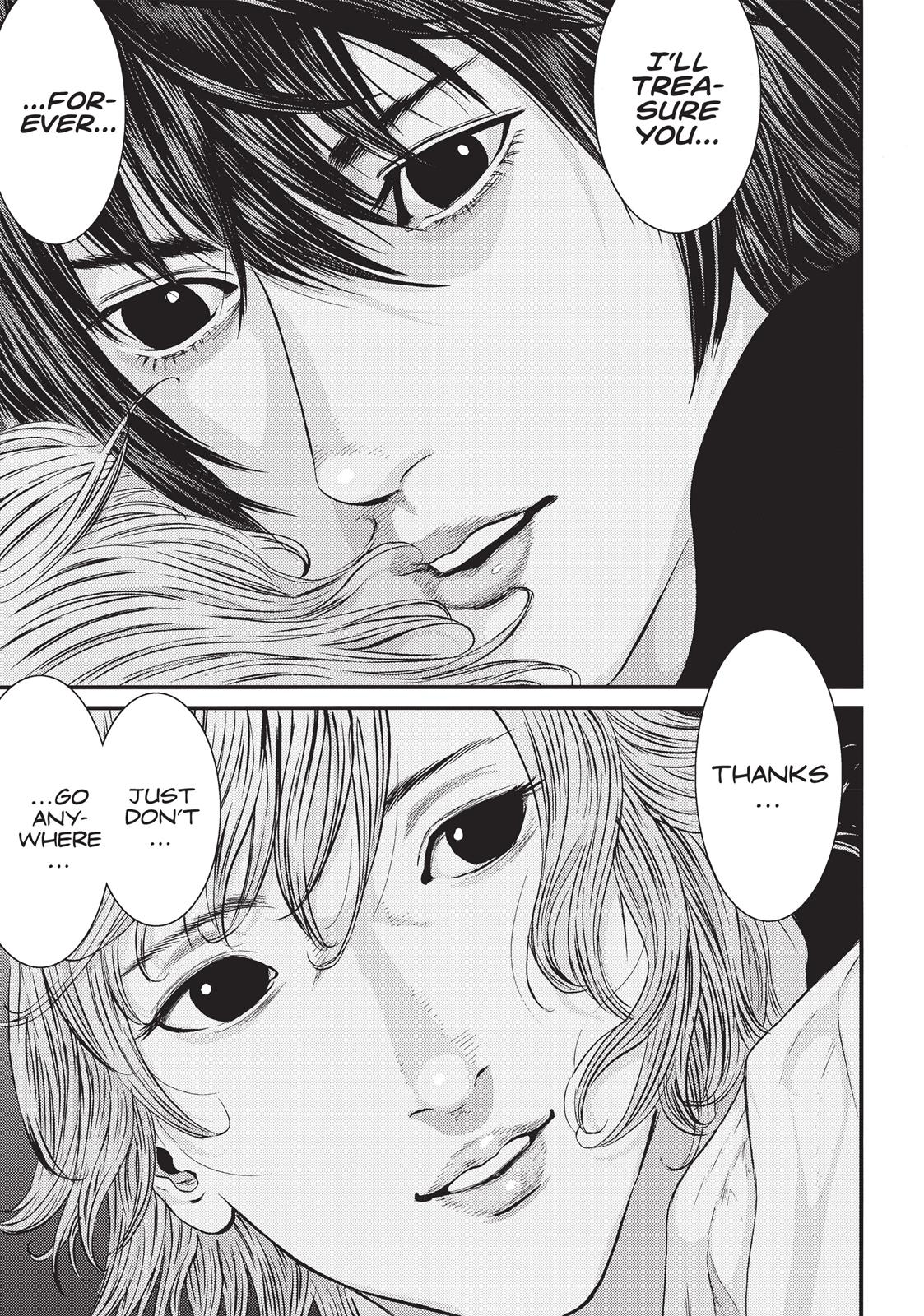 Inu Yashiki Chapter 44 page 17 - Chapter 44