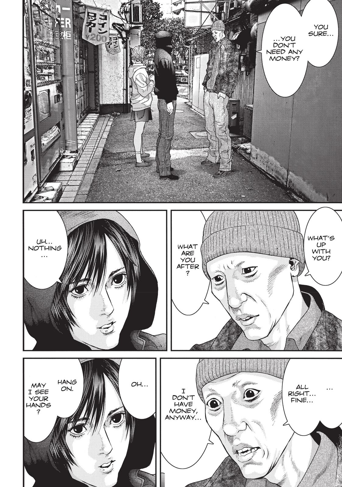 Inu Yashiki Chapter 44 page 5 - Chapter 44