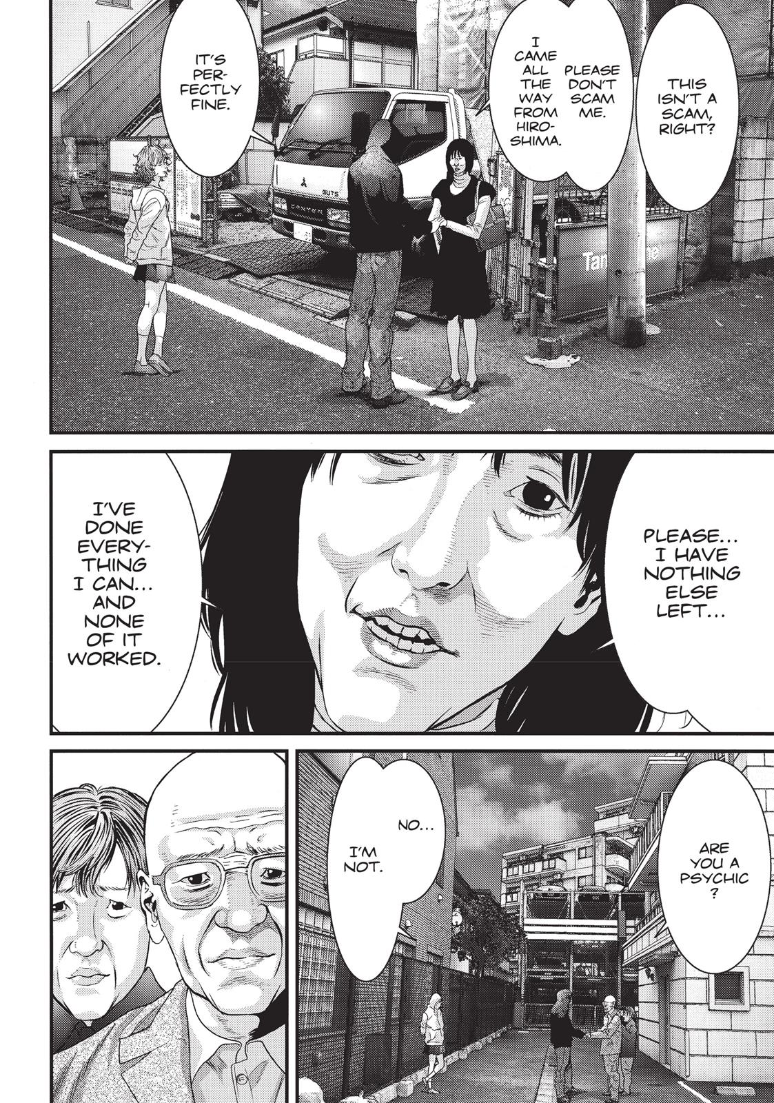 Inu Yashiki Chapter 44 page 7 - Chapter 44