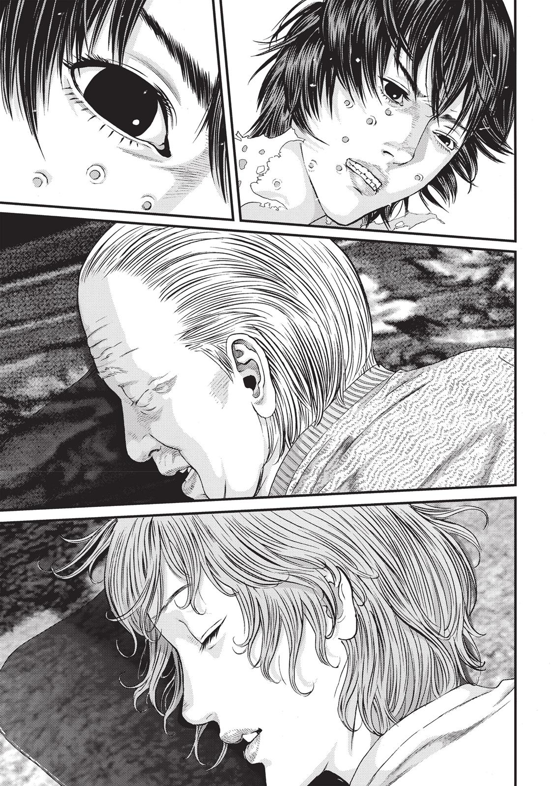 Inu Yashiki Chapter 45 page 12 - Chapter 45