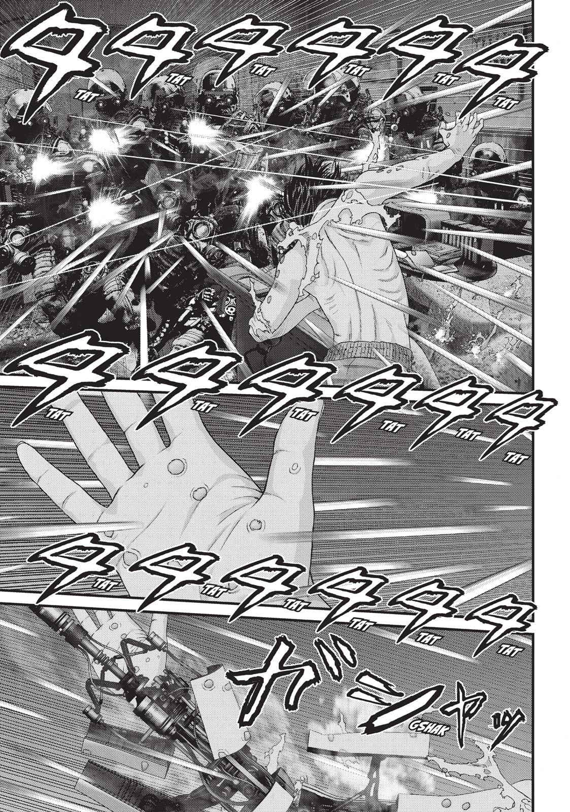 Inu Yashiki Chapter 45 page 17 - Chapter 45