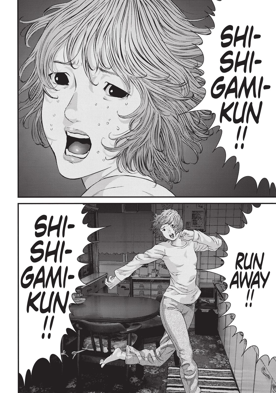 Inu Yashiki Chapter 45 page 6 - Chapter 45