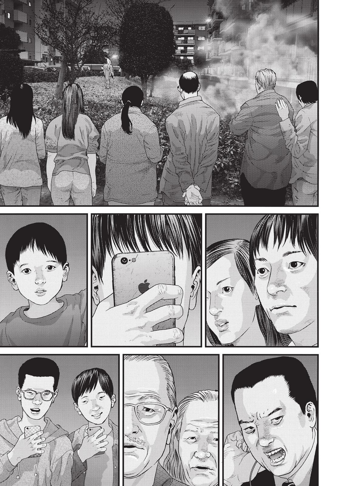 Inu Yashiki Chapter 46 page 1 - Chapter 46