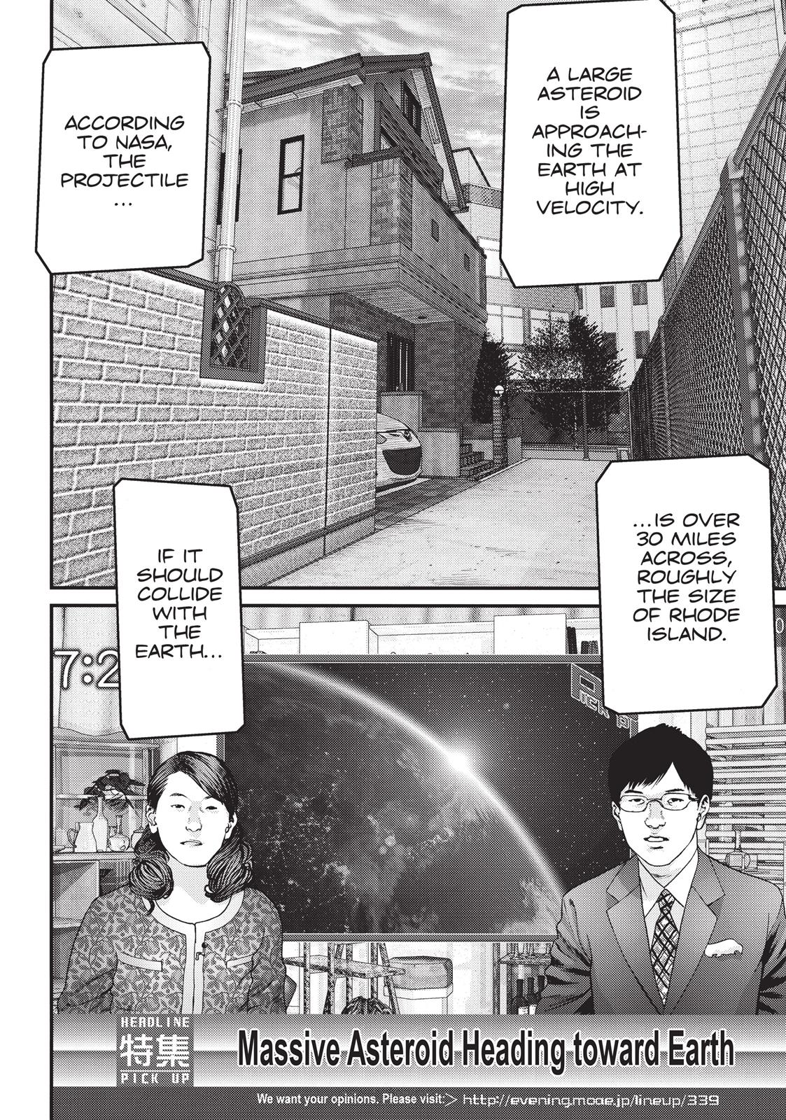 Inu Yashiki Chapter 46 page 10 - Chapter 46