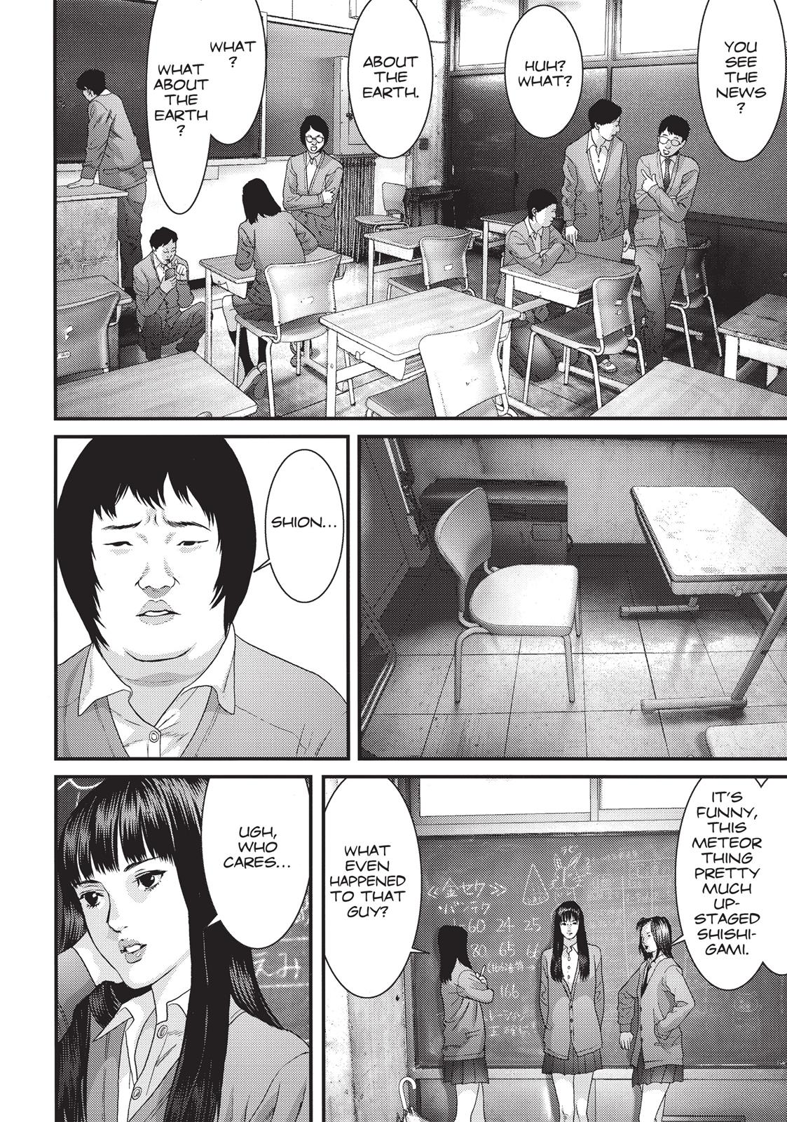 Inu Yashiki Chapter 46 page 12 - Chapter 46