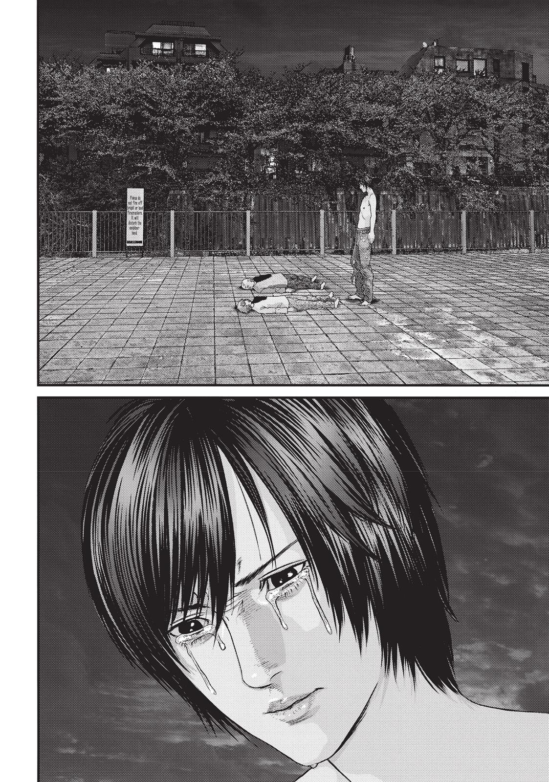 Inu Yashiki Chapter 46 page 8 - Chapter 46