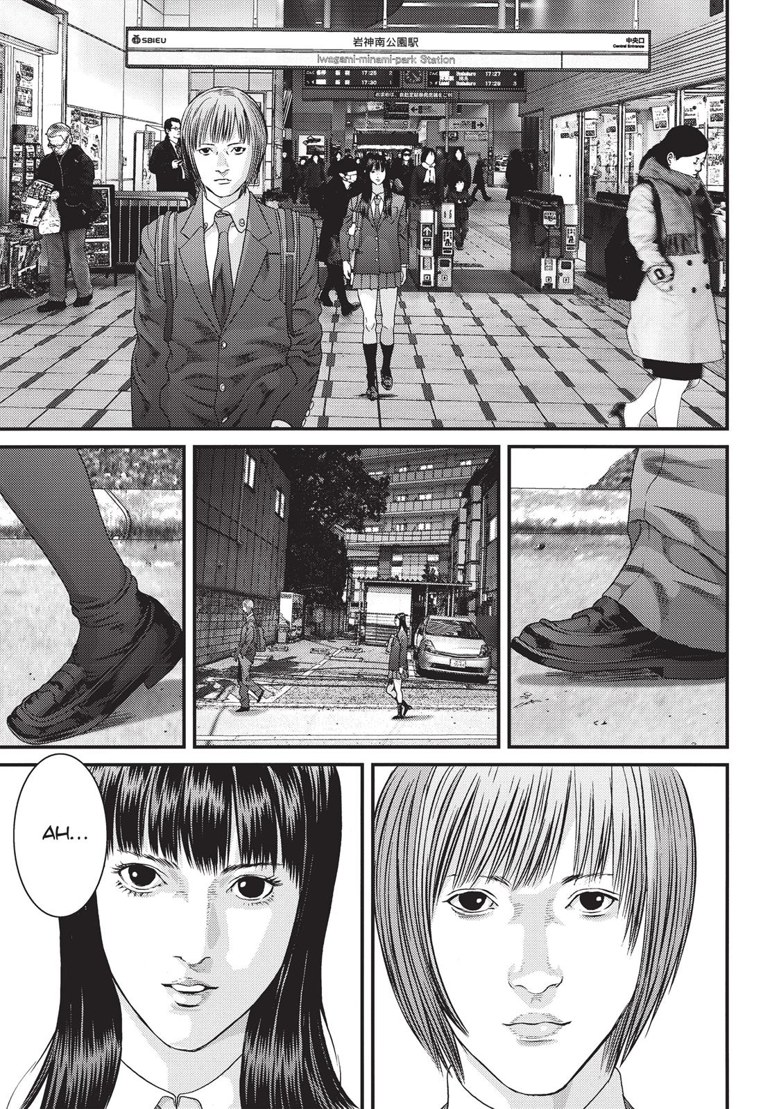 Inu Yashiki Chapter 47 page 1 - Chapter 47