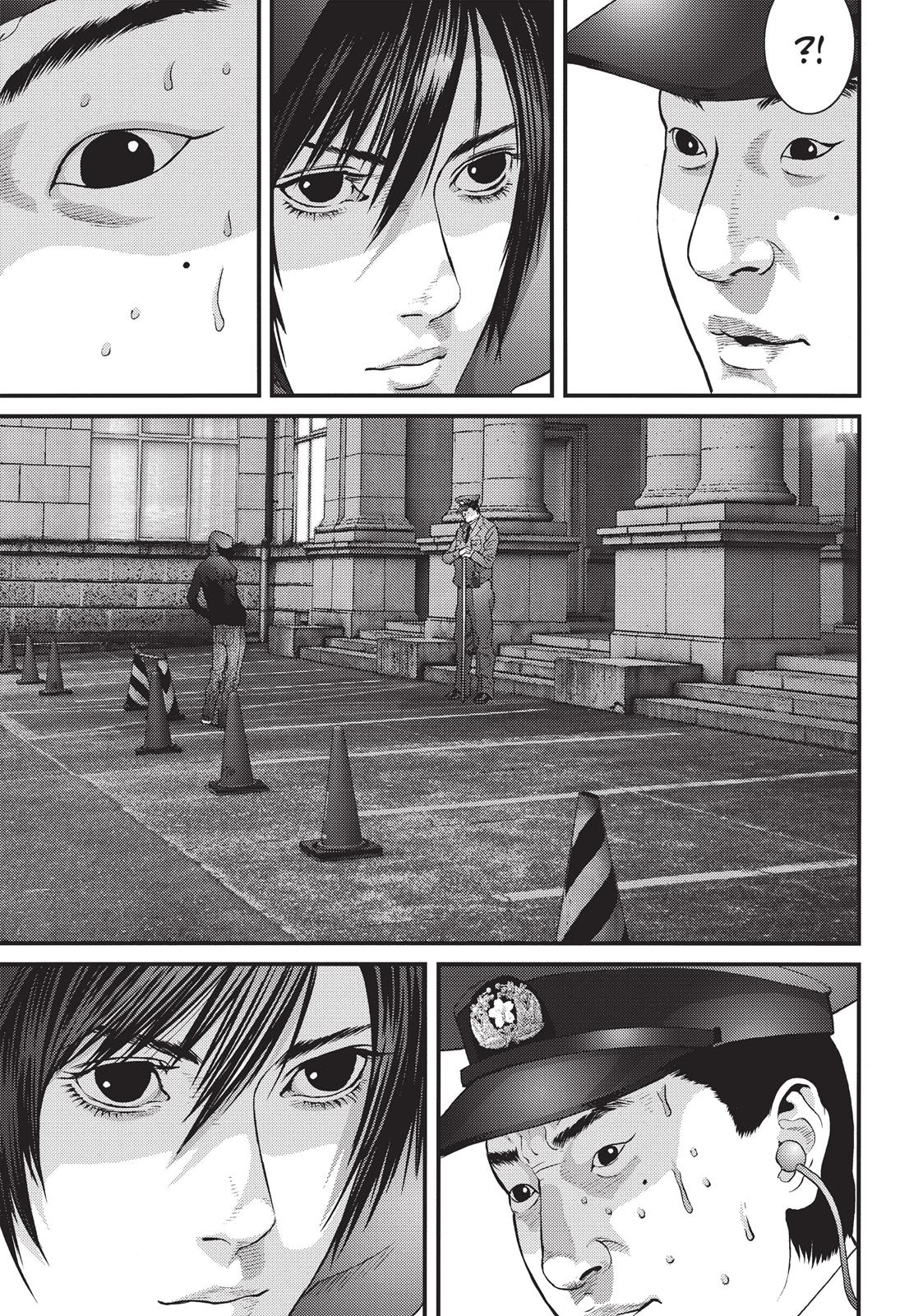 Inu Yashiki Chapter 47 page 14 - Chapter 47