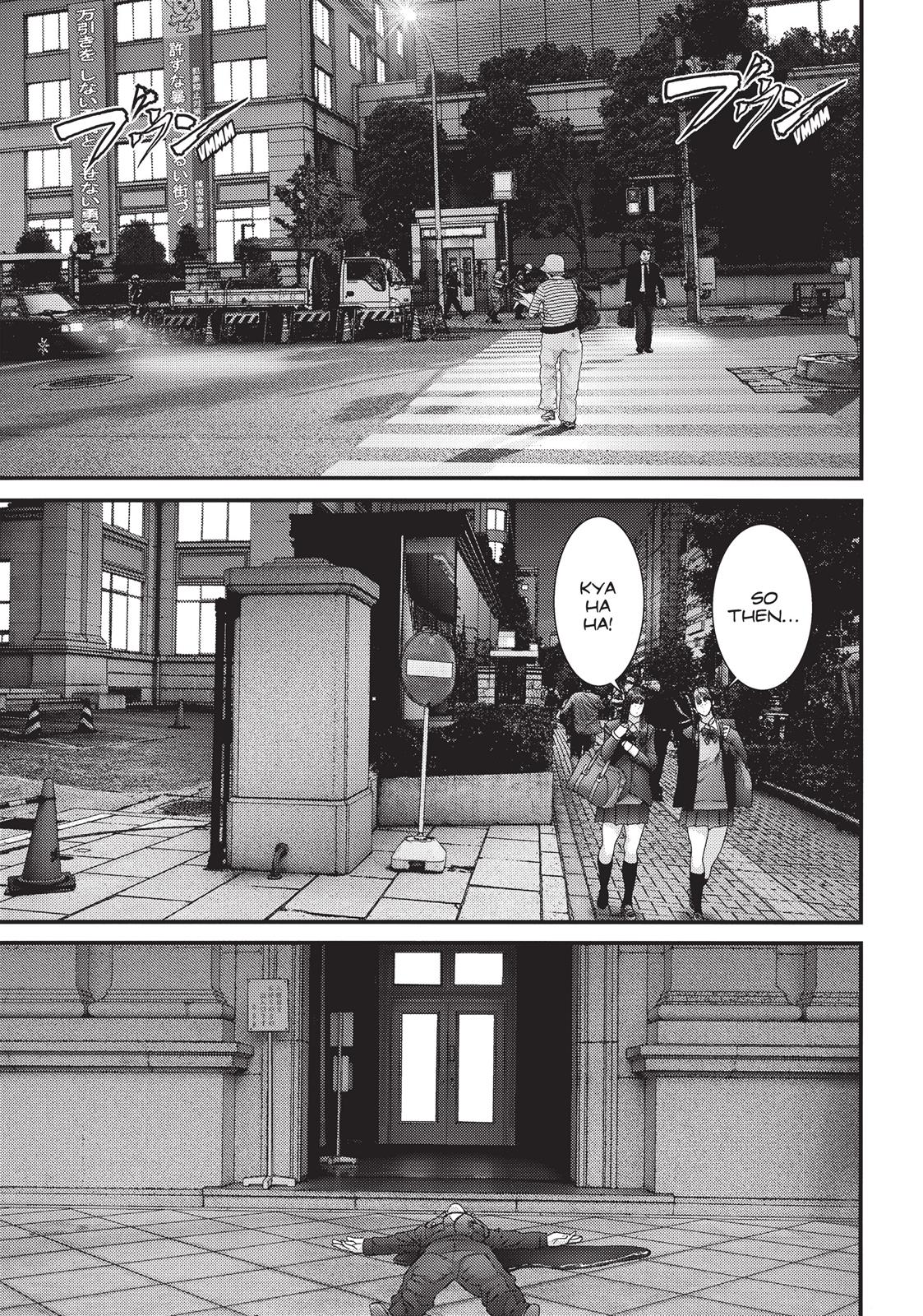 Inu Yashiki Chapter 47 page 16 - Chapter 47