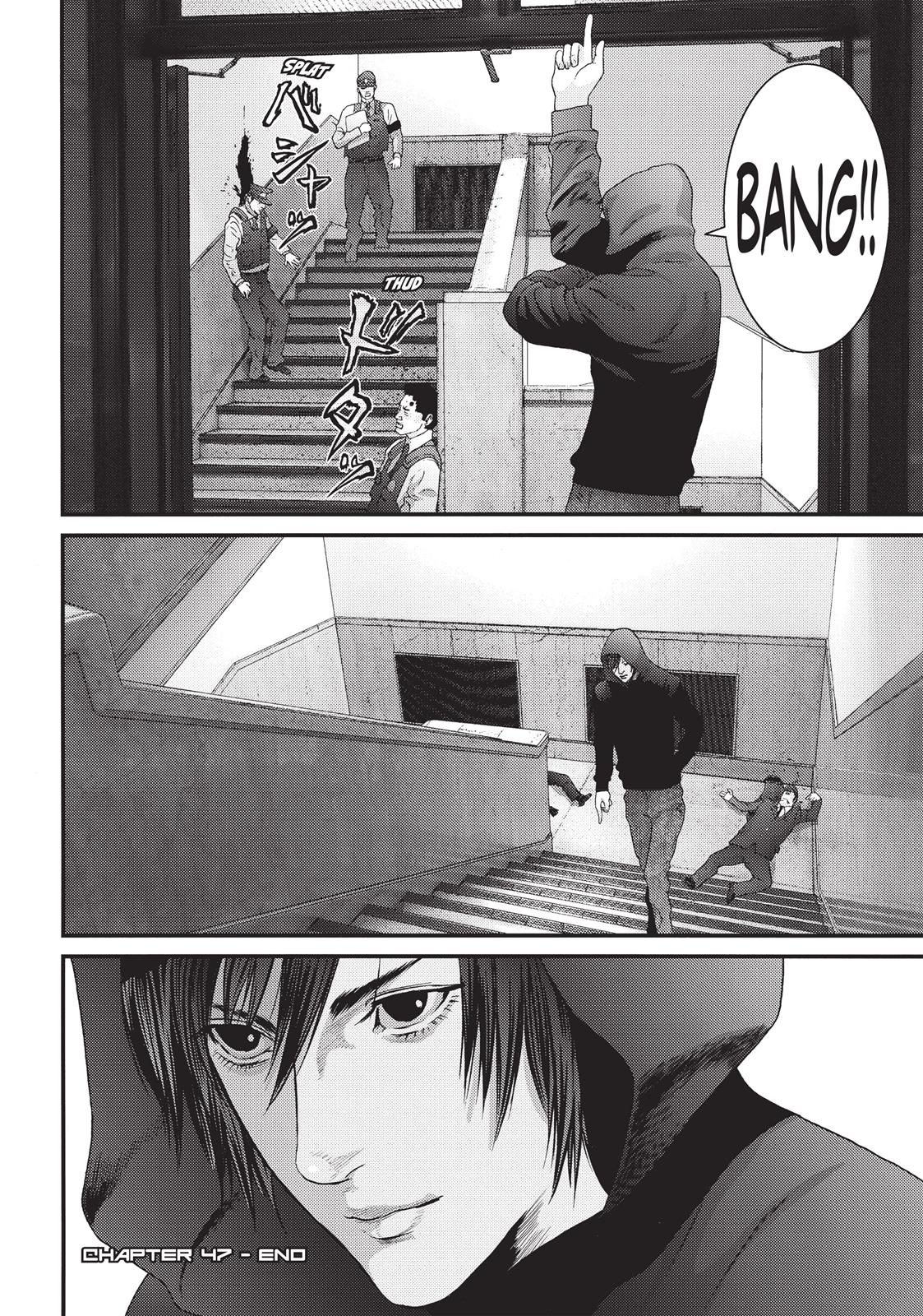 Inu Yashiki Chapter 47 page 18 - Chapter 47