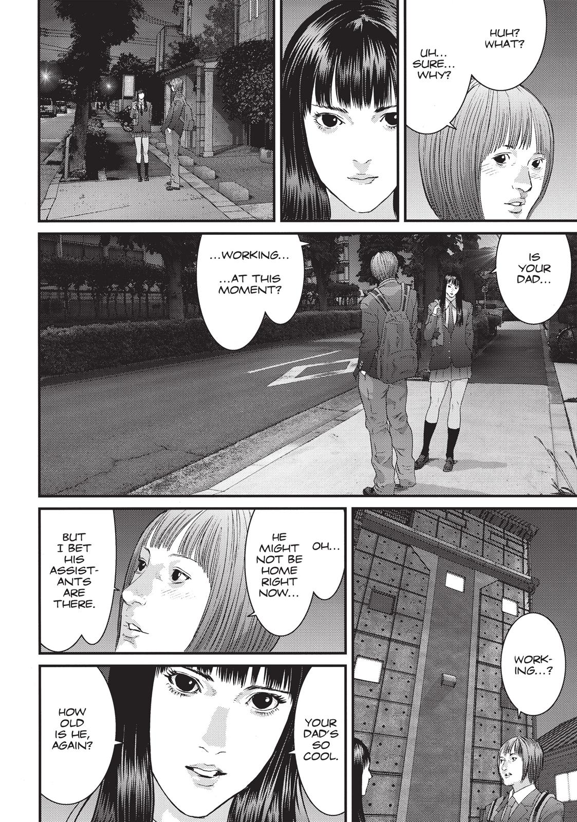 Inu Yashiki Chapter 47 page 3 - Chapter 47