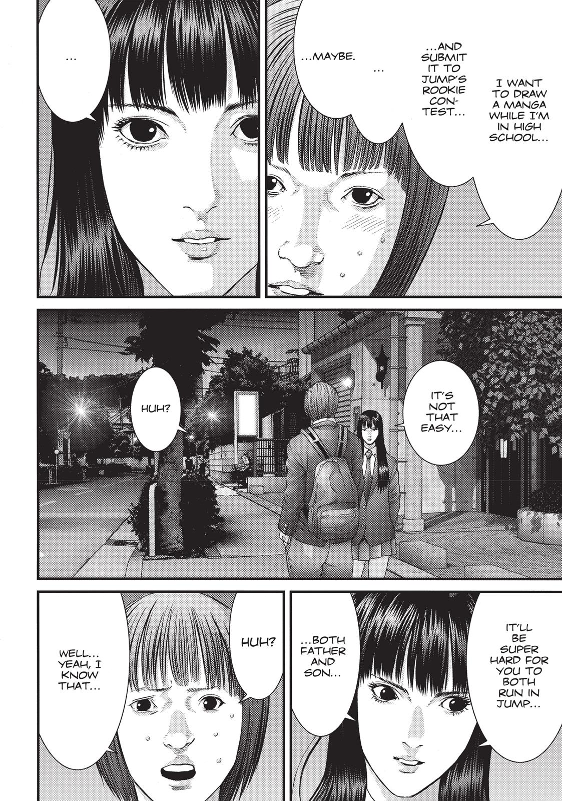 Inu Yashiki Chapter 47 page 5 - Chapter 47