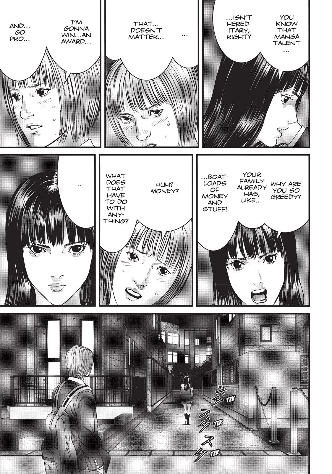 Inu Yashiki Chapter 47 page 6 - Chapter 47