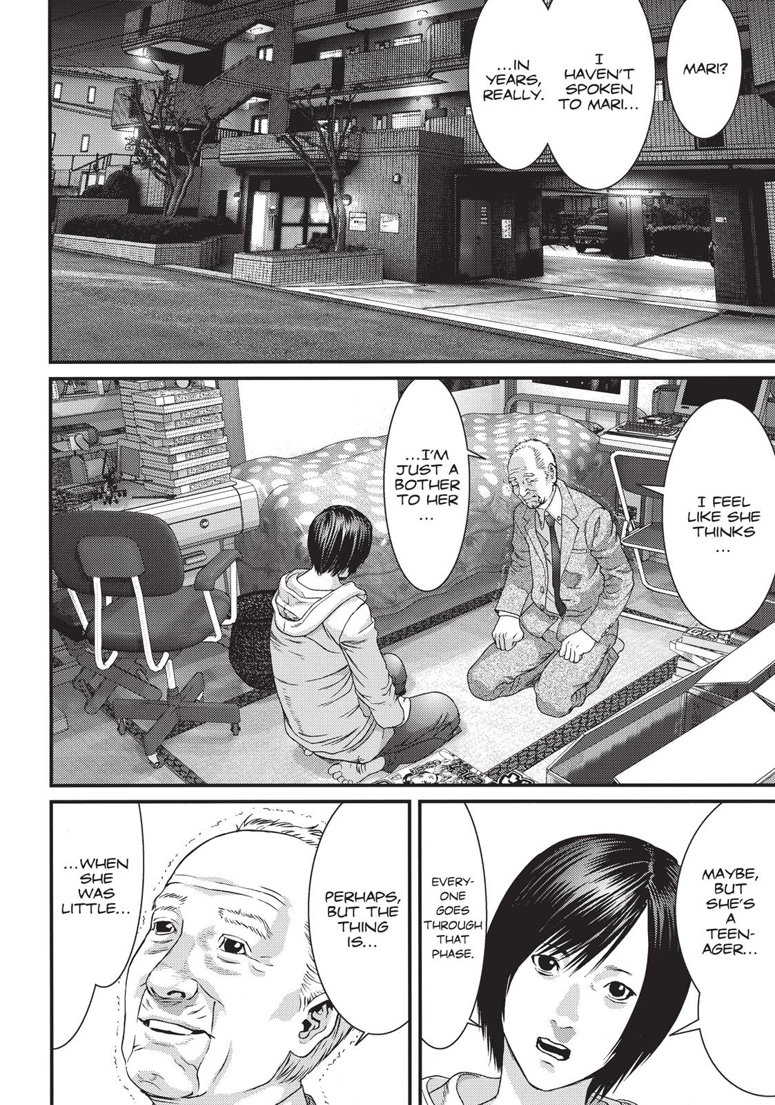 Inu Yashiki Chapter 47 page 7 - Chapter 47
