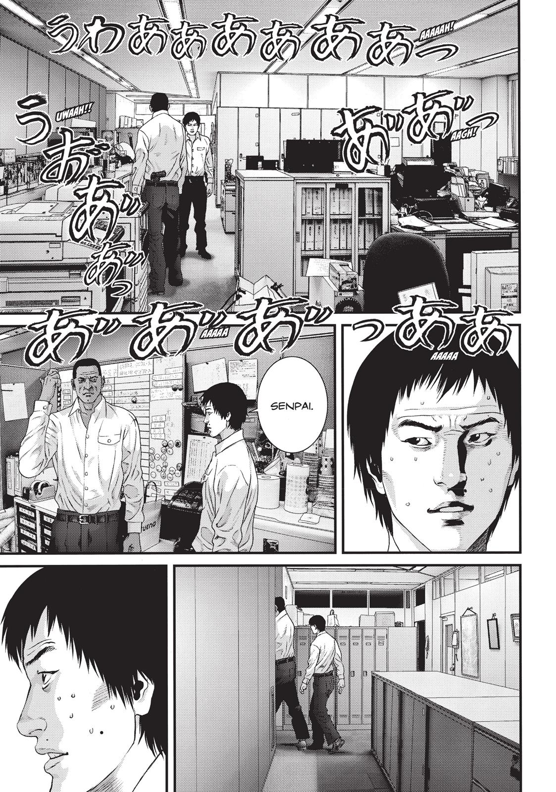 Inu Yashiki Chapter 48 page 1 - Chapter 48