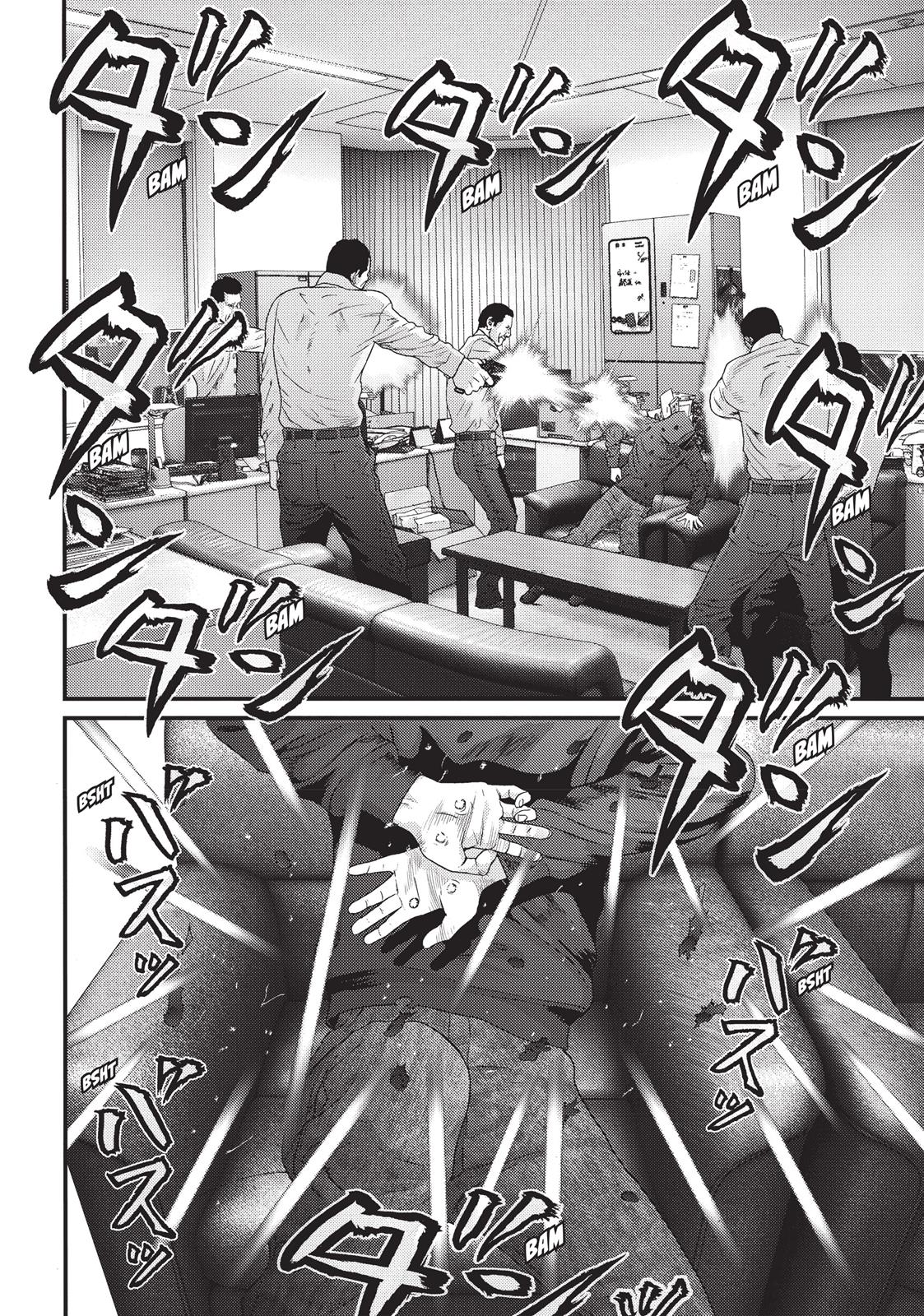 Inu Yashiki Chapter 48 page 10 - Chapter 48