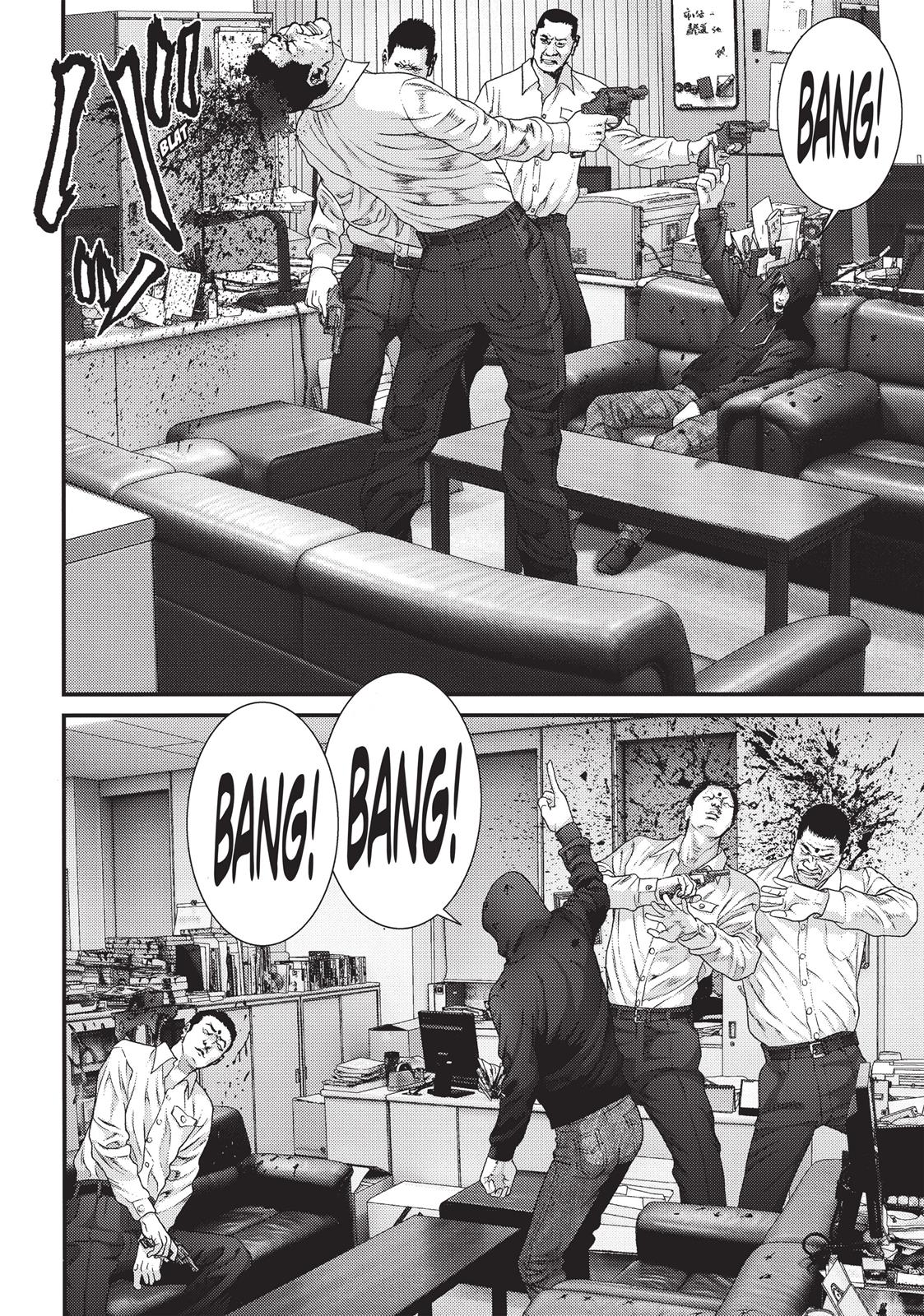 Inu Yashiki Chapter 48 page 14 - Chapter 48