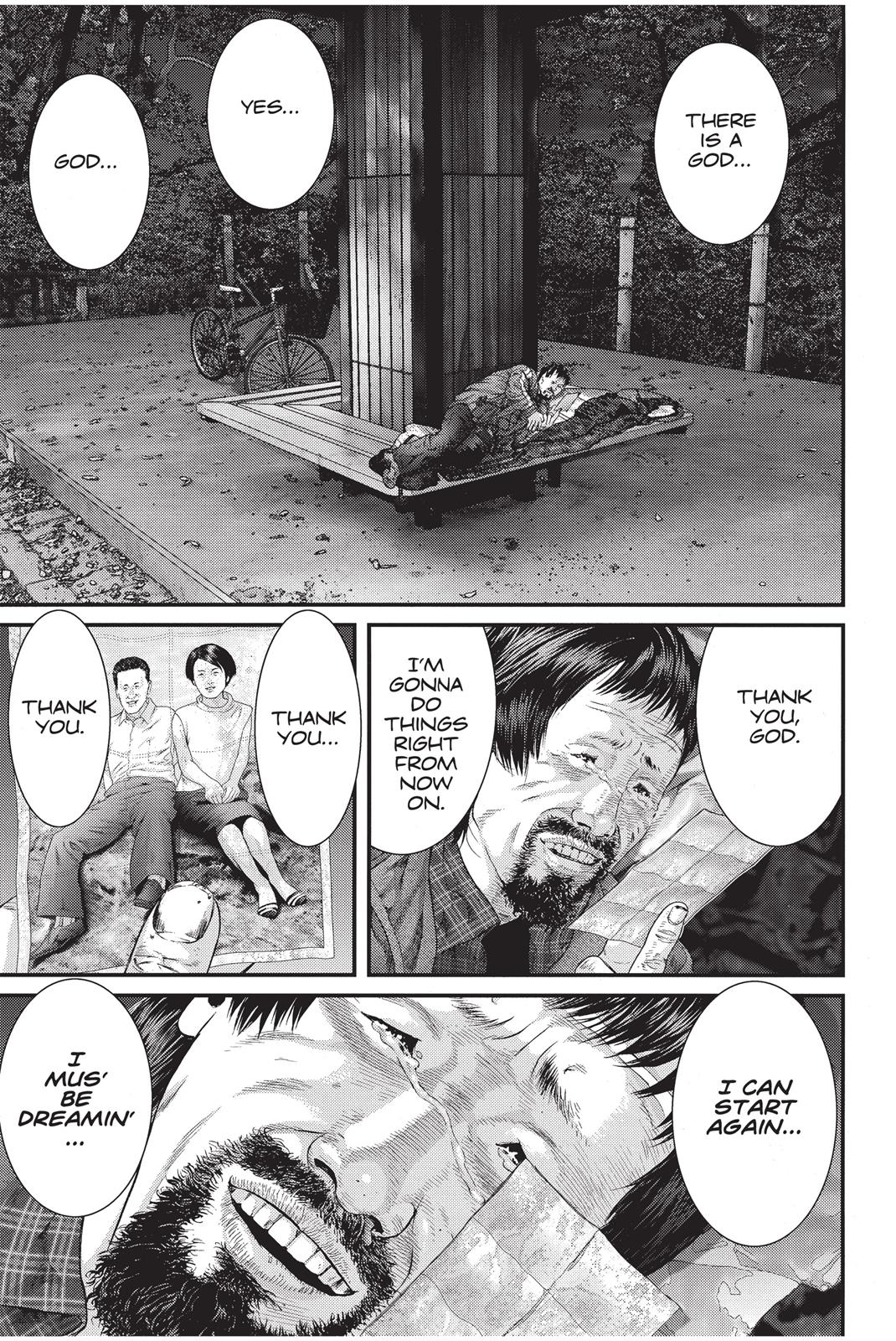 Inu Yashiki Chapter 5 page 1 - Chapter 5