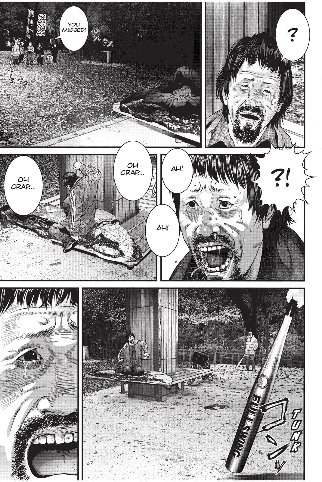 Inu Yashiki Chapter 5 page 4 - Chapter 5