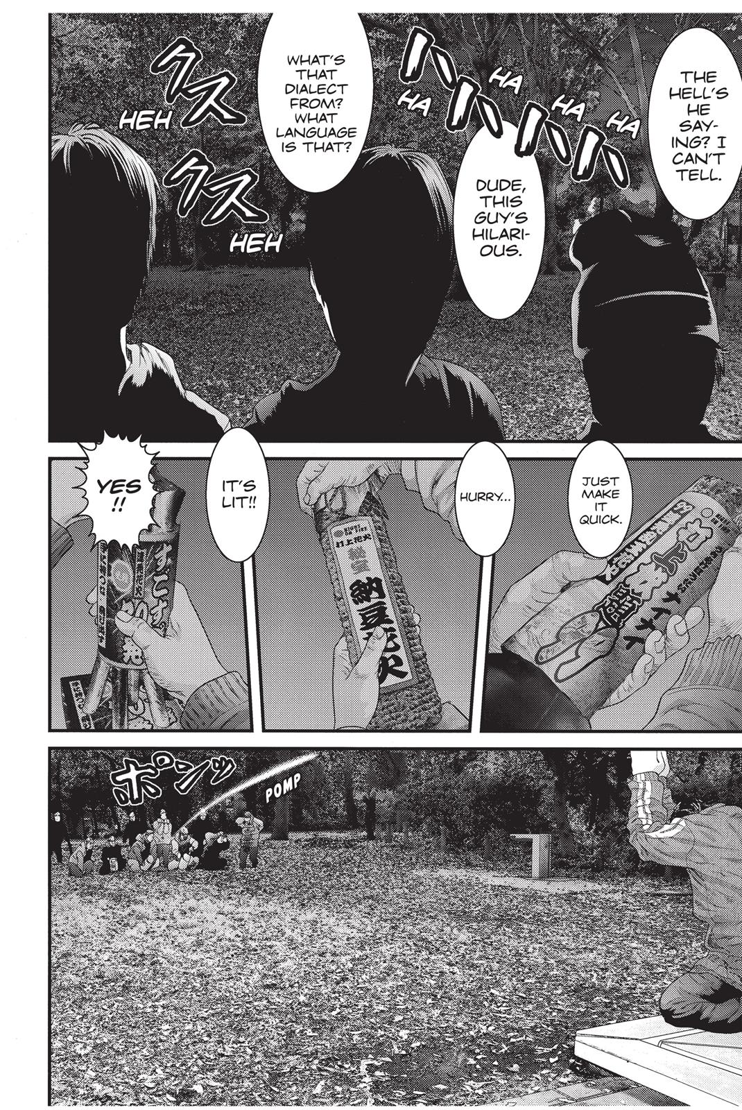 Inu Yashiki Chapter 5 page 7 - Chapter 5