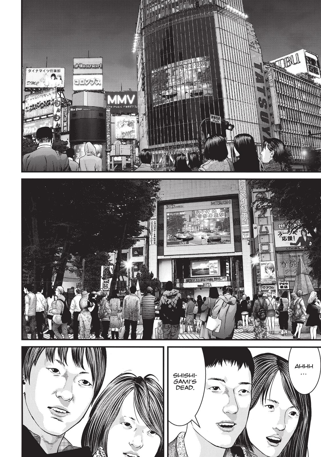 Inu Yashiki Chapter 50 page 13 - Chapter 50