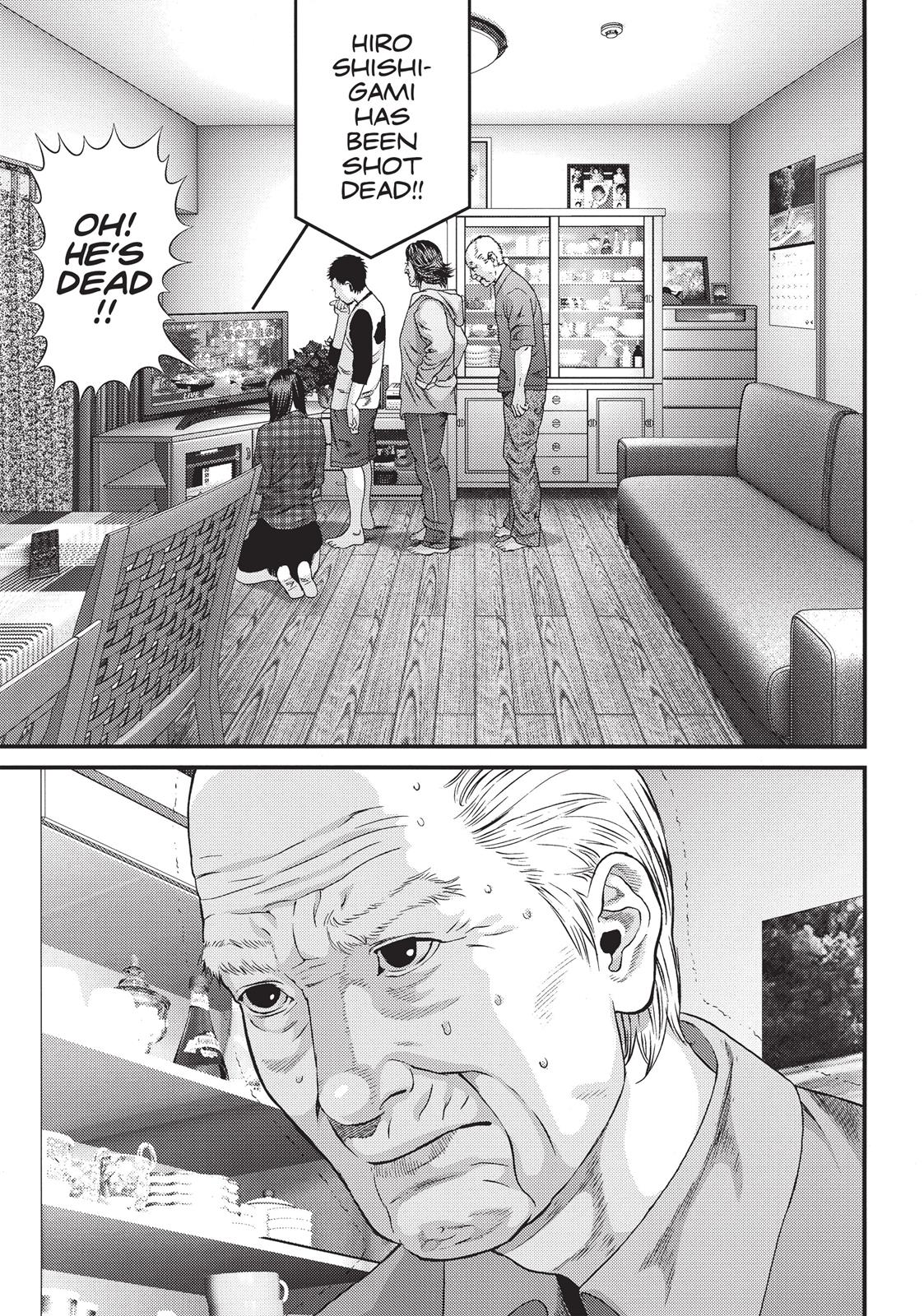 Inu Yashiki Chapter 50 page 14 - Chapter 50