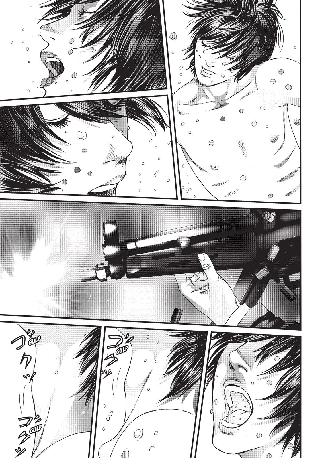 Inu Yashiki Chapter 51 page 11 - Chapter 51