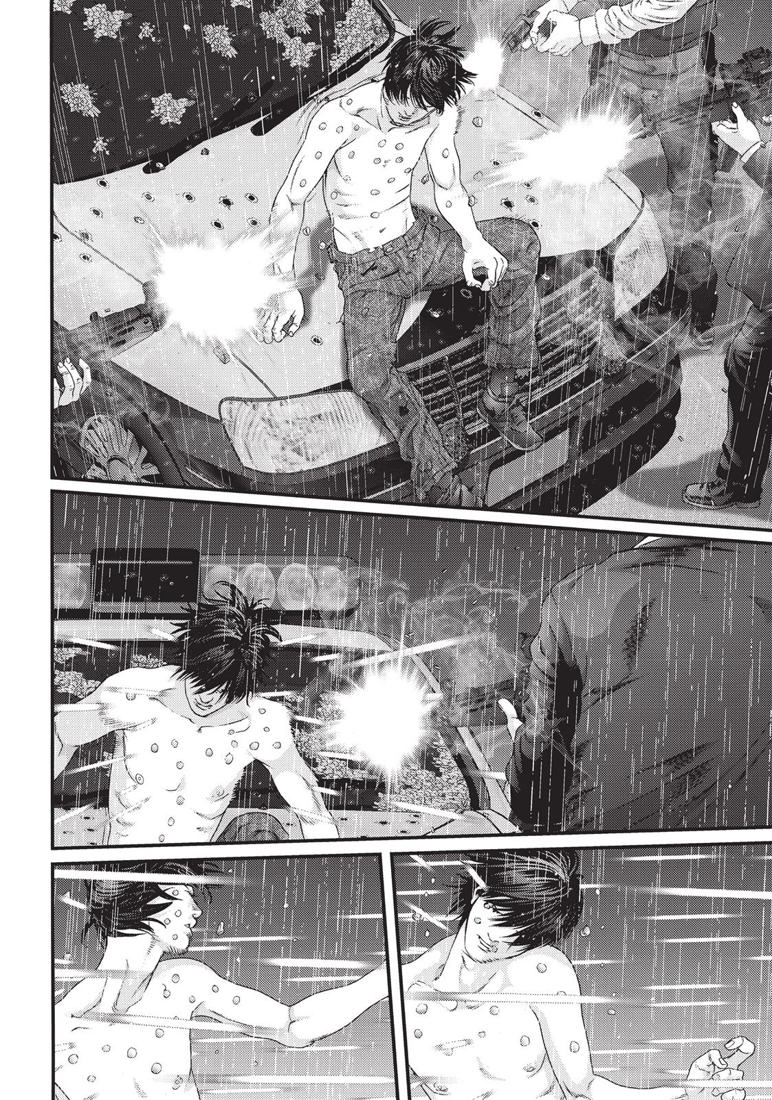 Inu Yashiki Chapter 51 page 12 - Chapter 51
