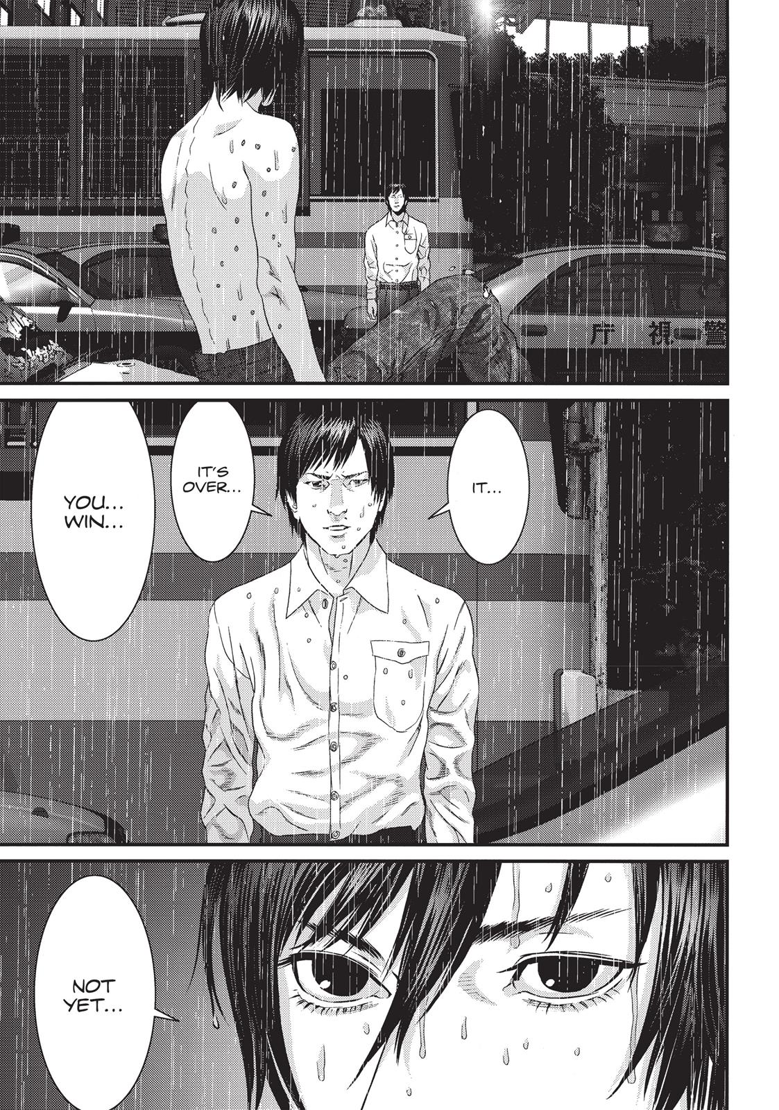 Inu Yashiki Chapter 51 page 15 - Chapter 51