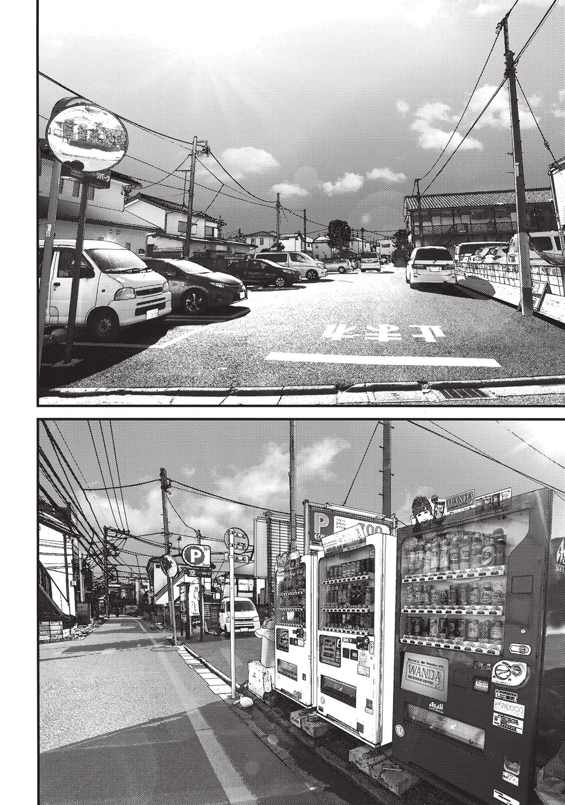 Inu Yashiki Chapter 51 page 17 - Chapter 51