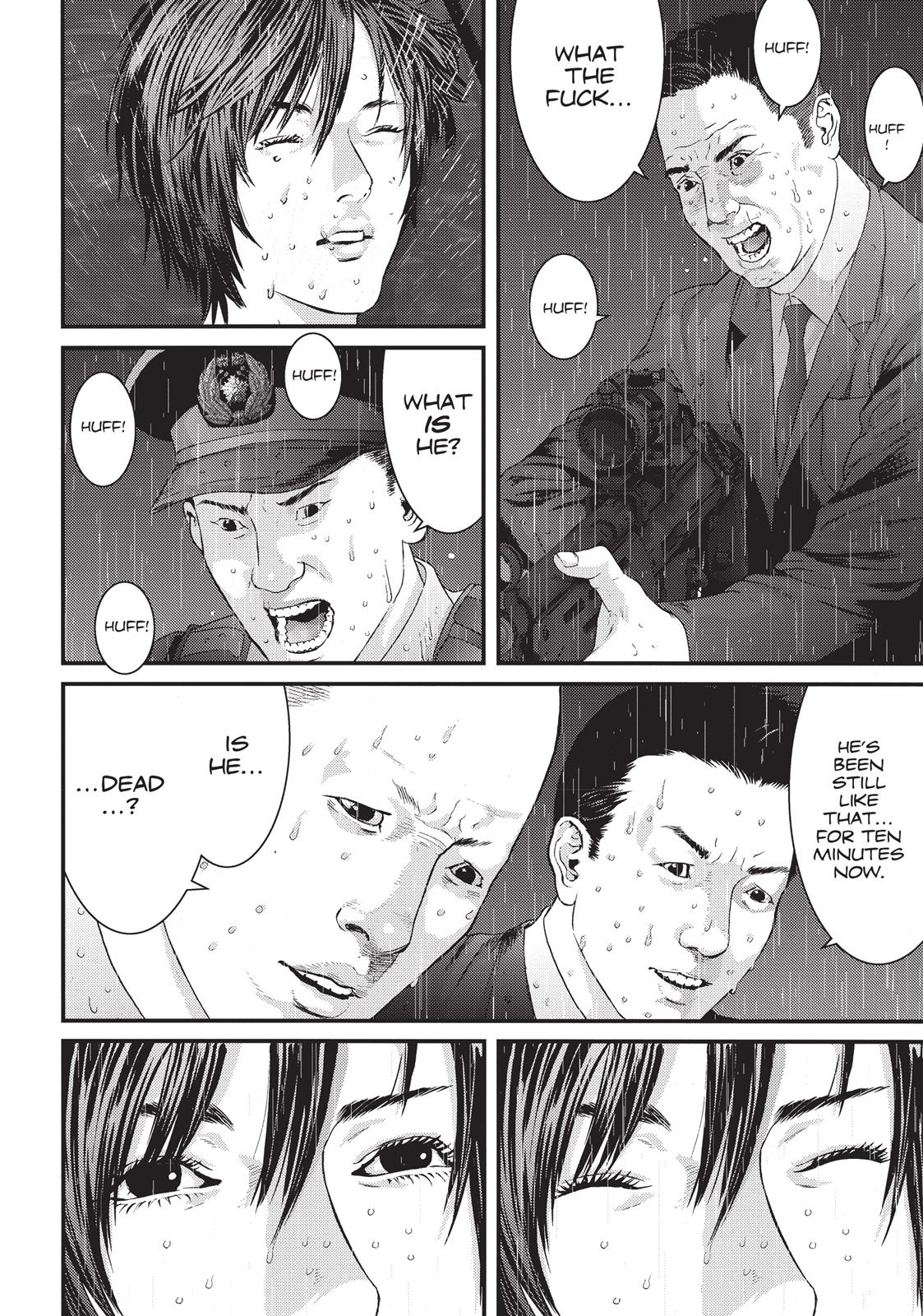 Inu Yashiki Chapter 51 page 6 - Chapter 51