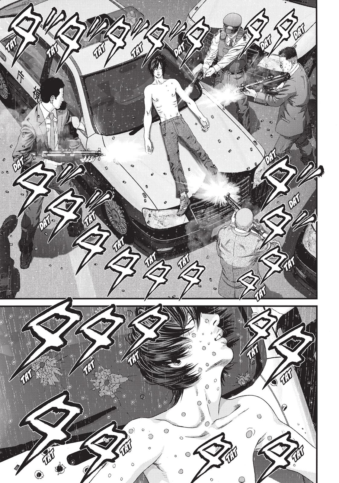 Inu Yashiki Chapter 51 page 7 - Chapter 51