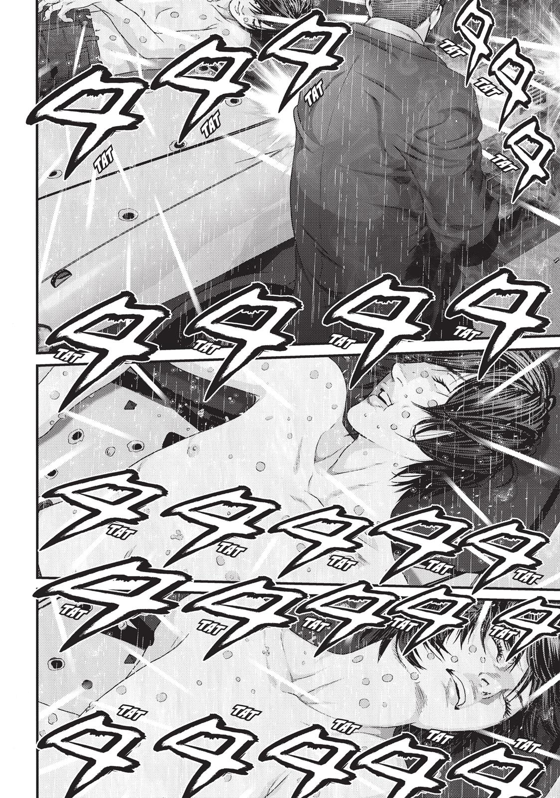 Inu Yashiki Chapter 51 page 8 - Chapter 51