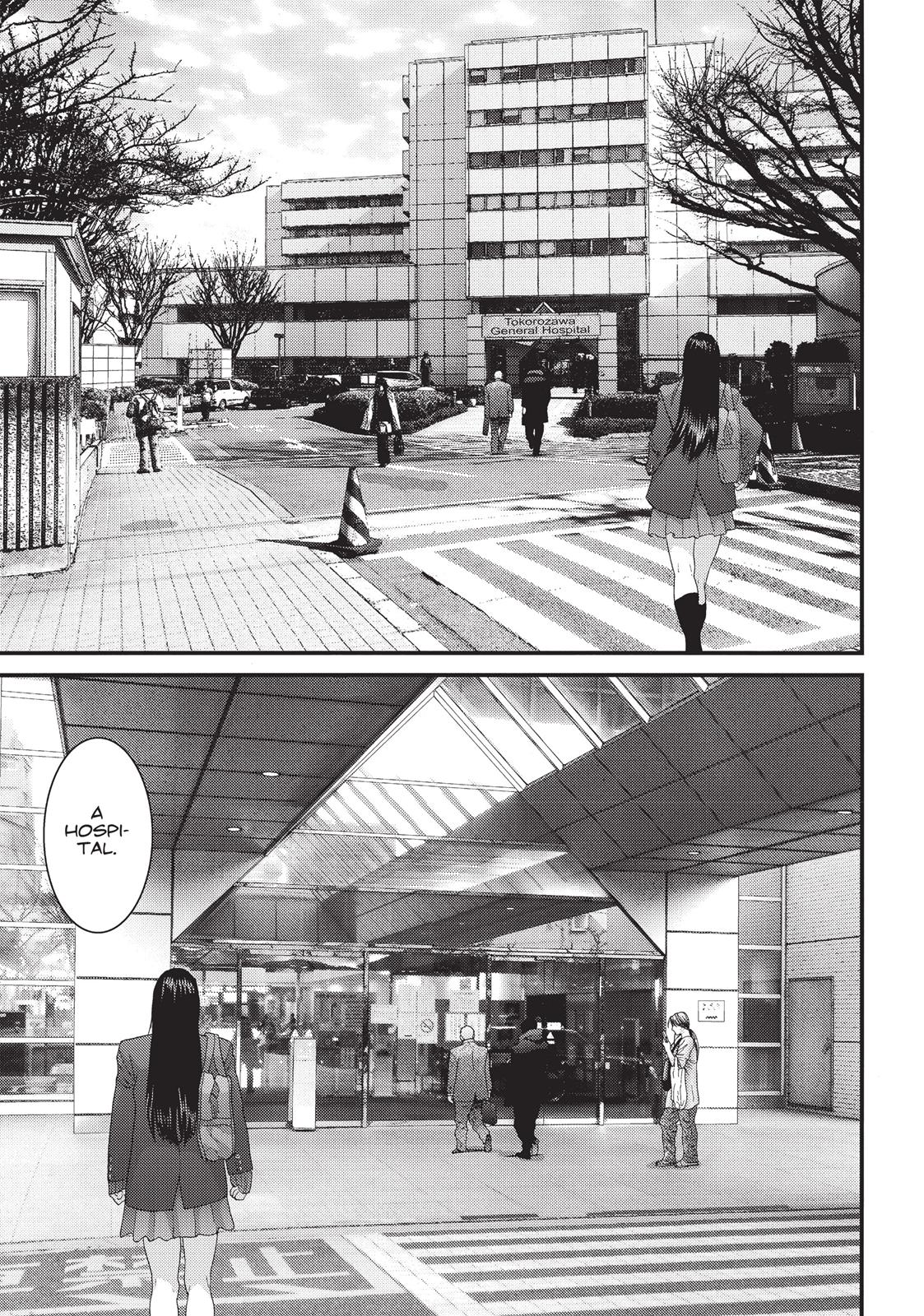 Inu Yashiki Chapter 52 page 16 - Chapter 52