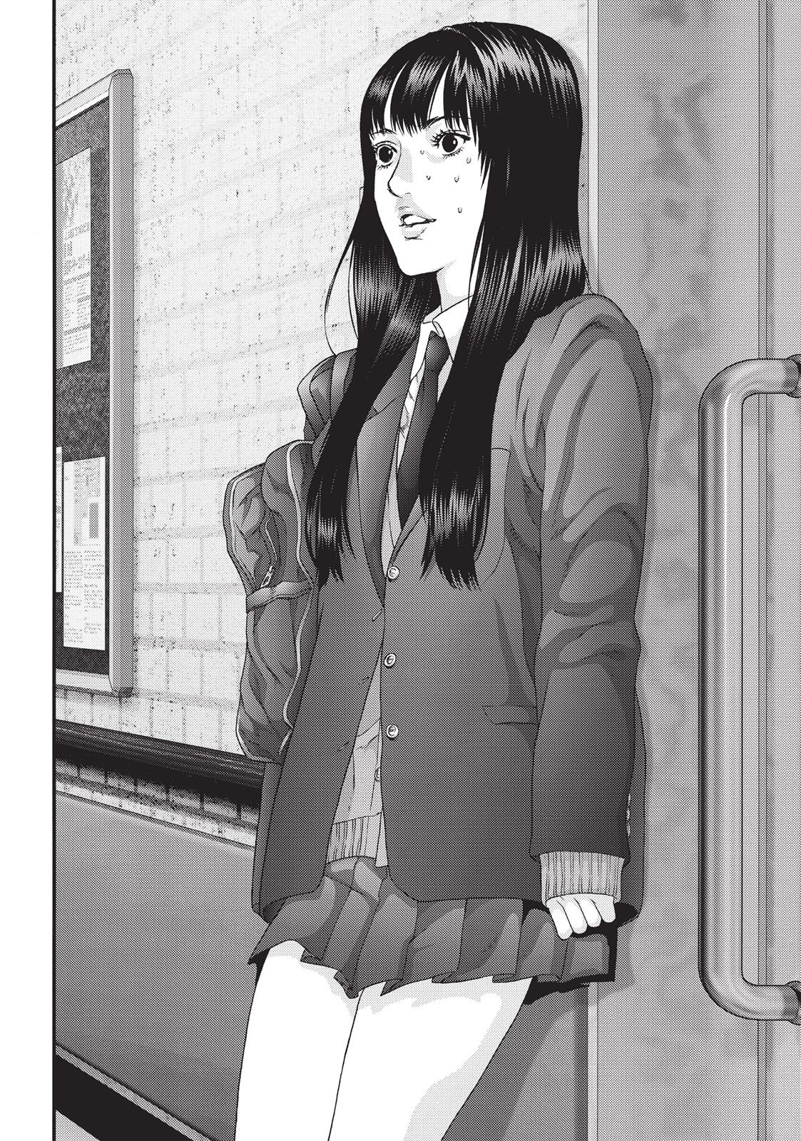 Inu Yashiki Chapter 52 page 19 - Chapter 52