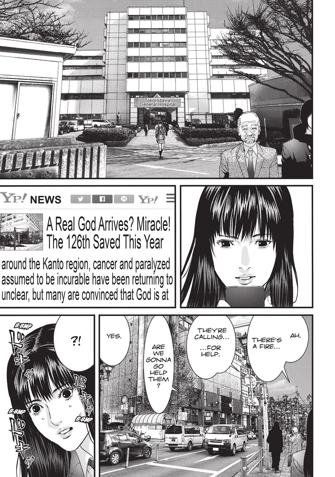 Inu Yashiki Chapter 52 page 20 - Chapter 52