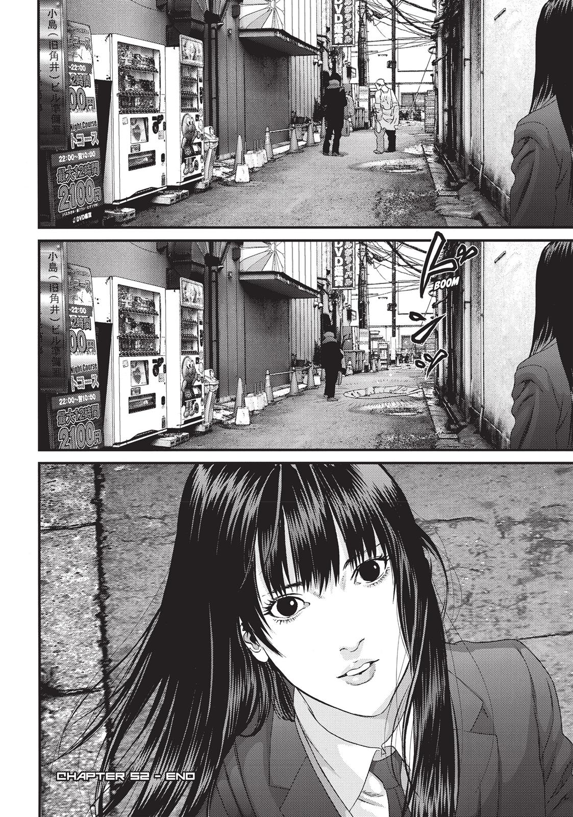 Inu Yashiki Chapter 52 page 21 - Chapter 52