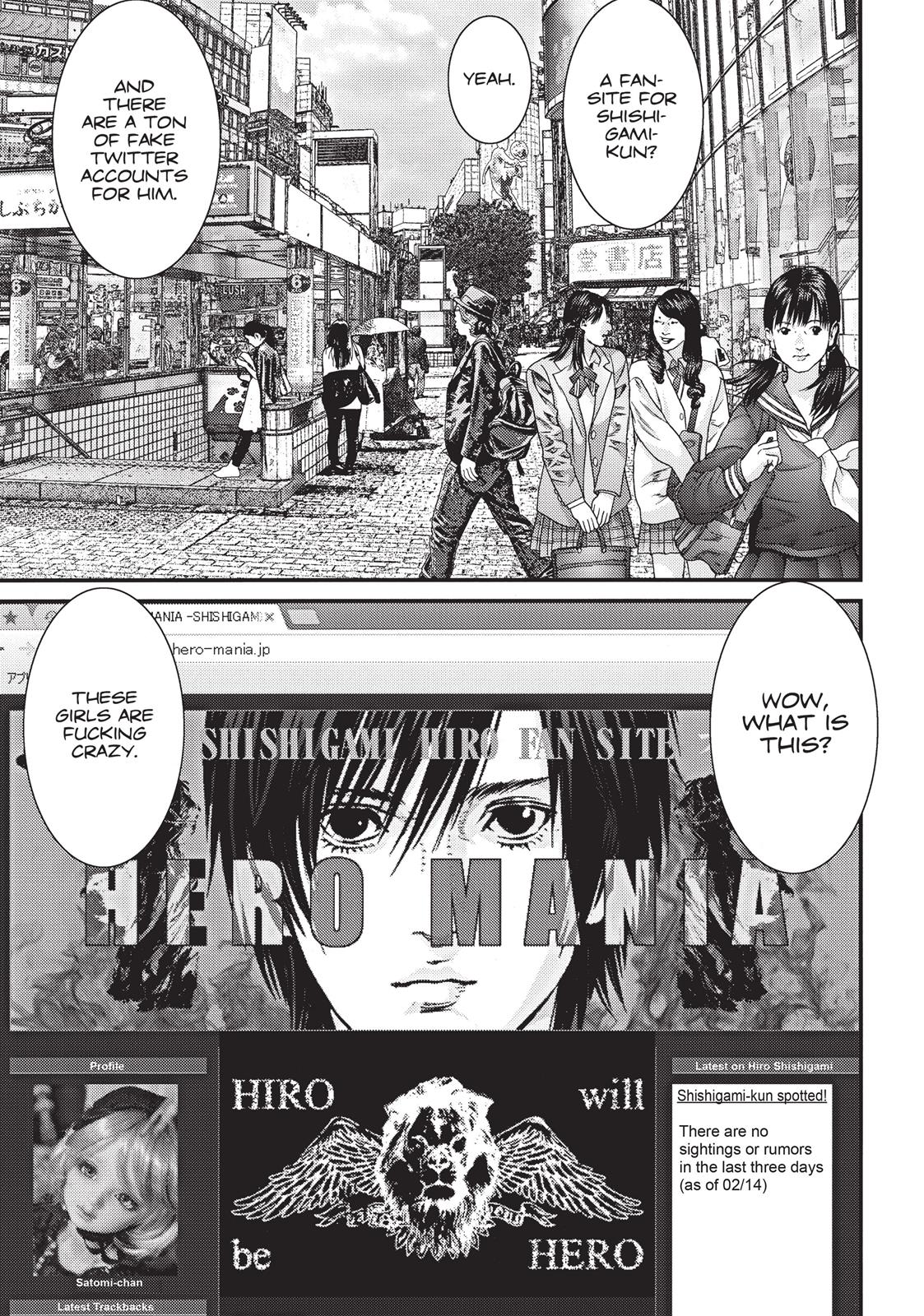Inu Yashiki Chapter 52 page 6 - Chapter 52