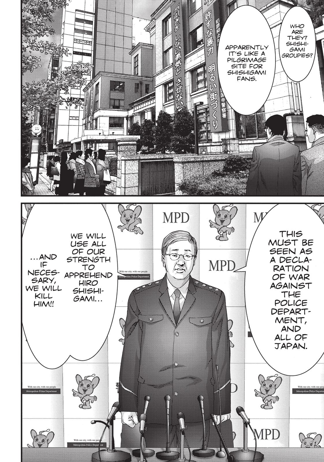 Inu Yashiki Chapter 52 page 7 - Chapter 52