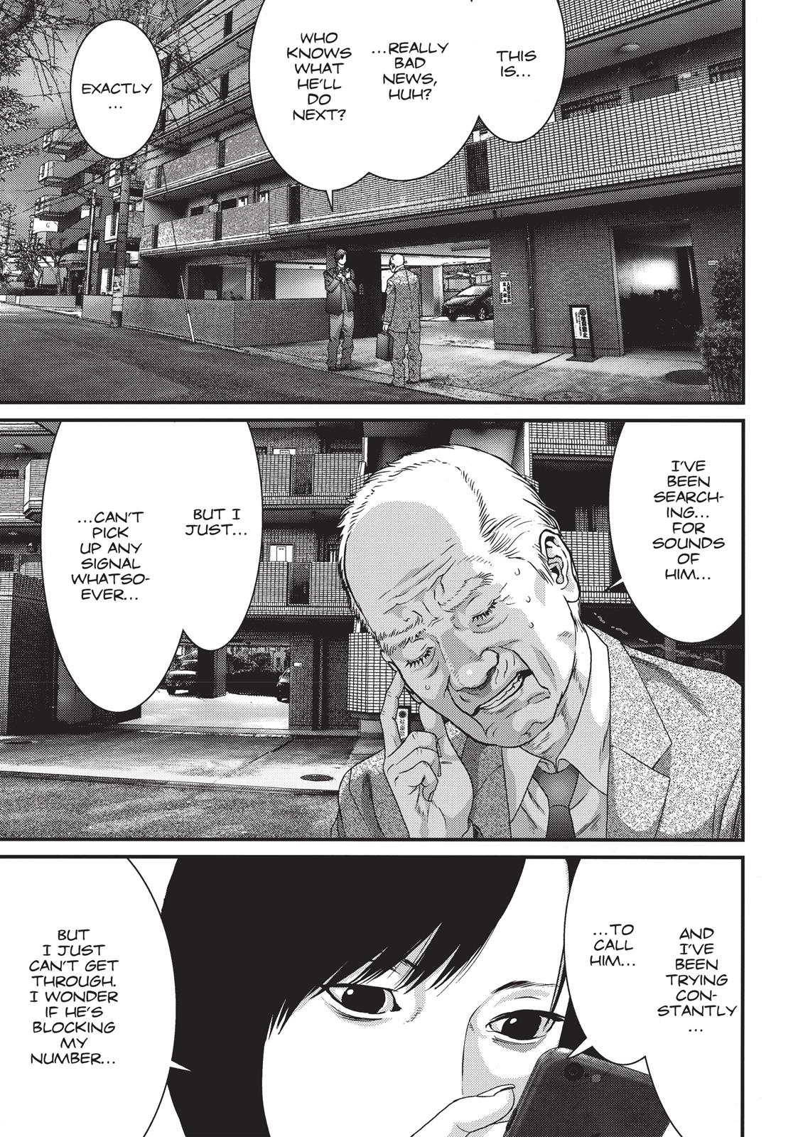 Inu Yashiki Chapter 52 page 8 - Chapter 52