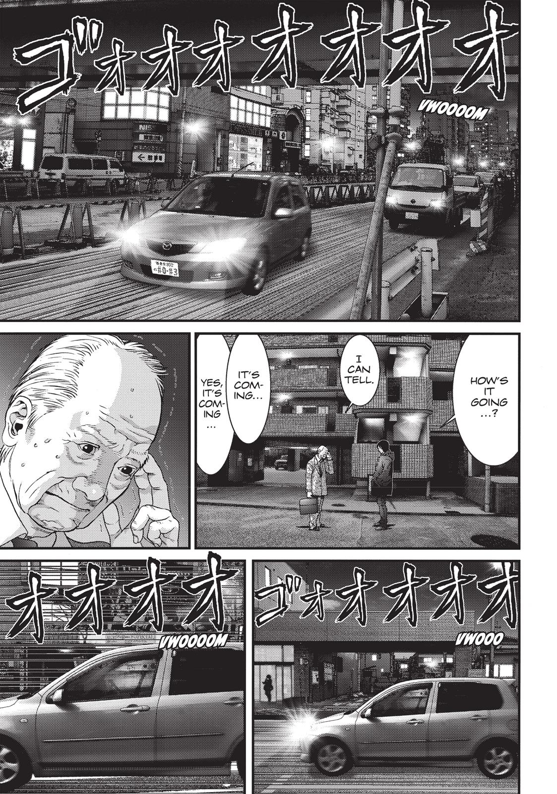 Inu Yashiki Chapter 53 page 1 - Chapter 53
